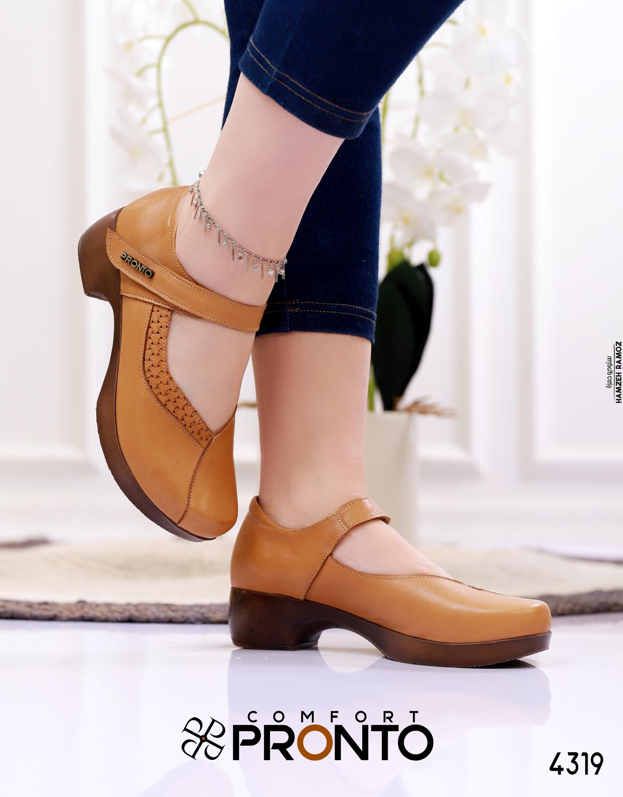 Iris Mystique - תמונה 6