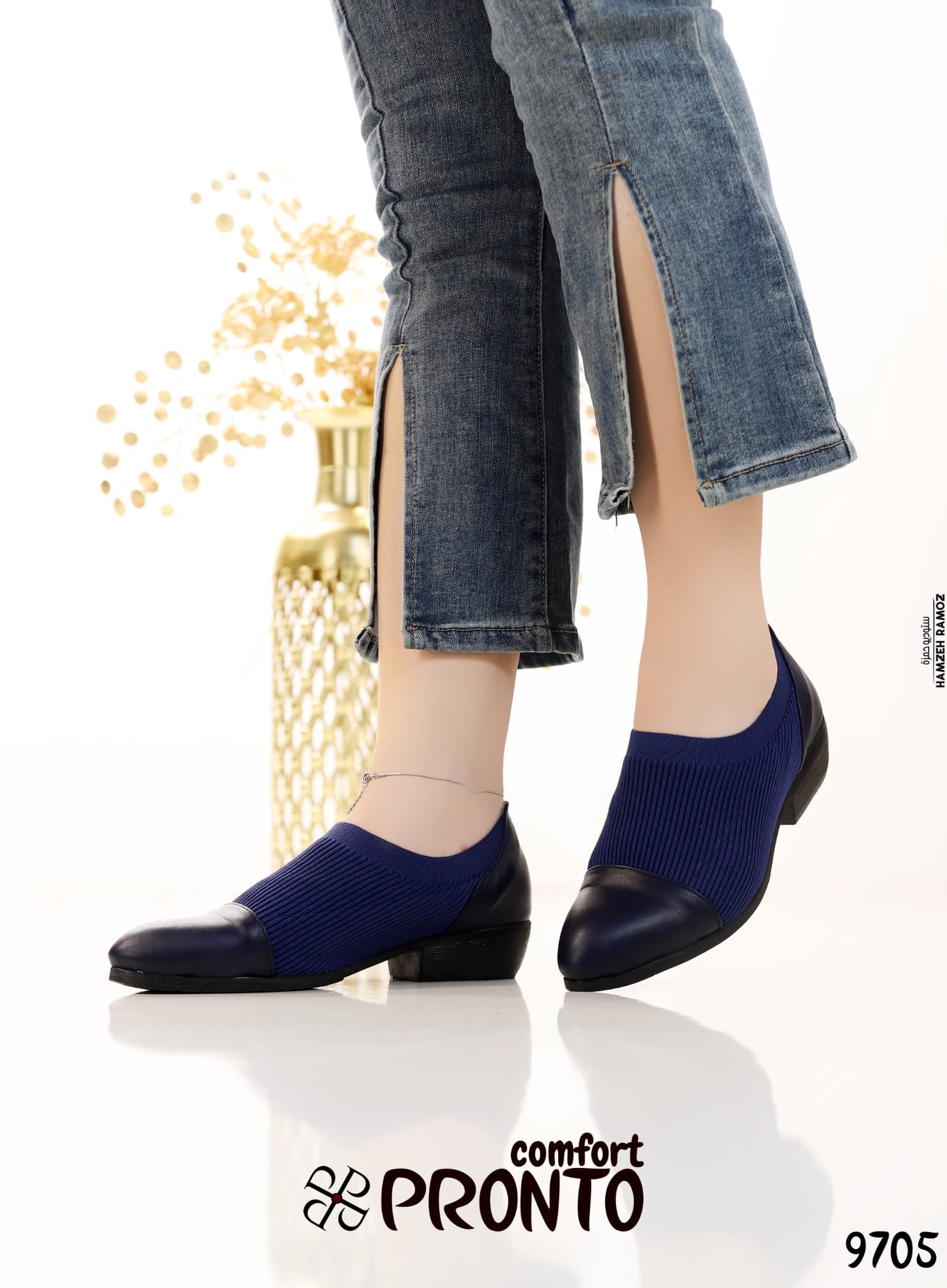 Esme Silk - תמונה 5