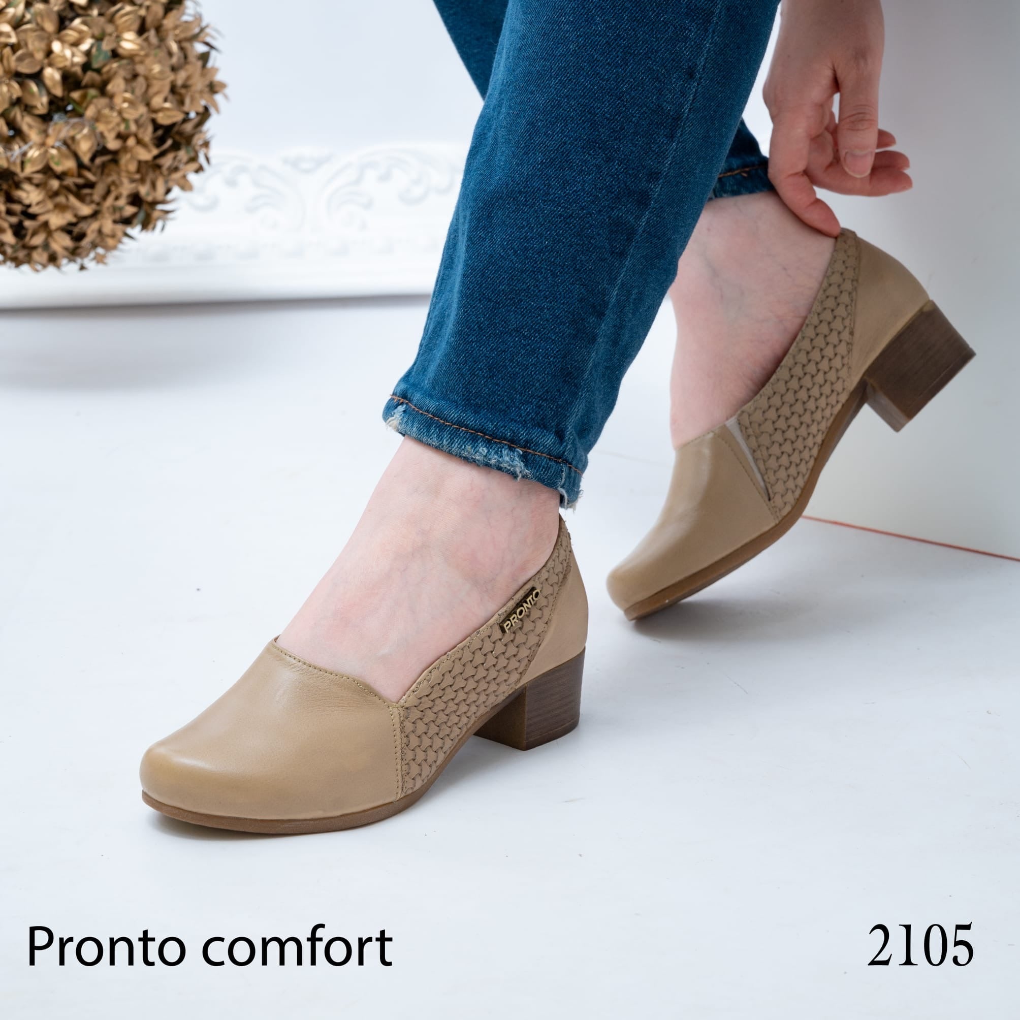 Stella Harmony - תמונה 4