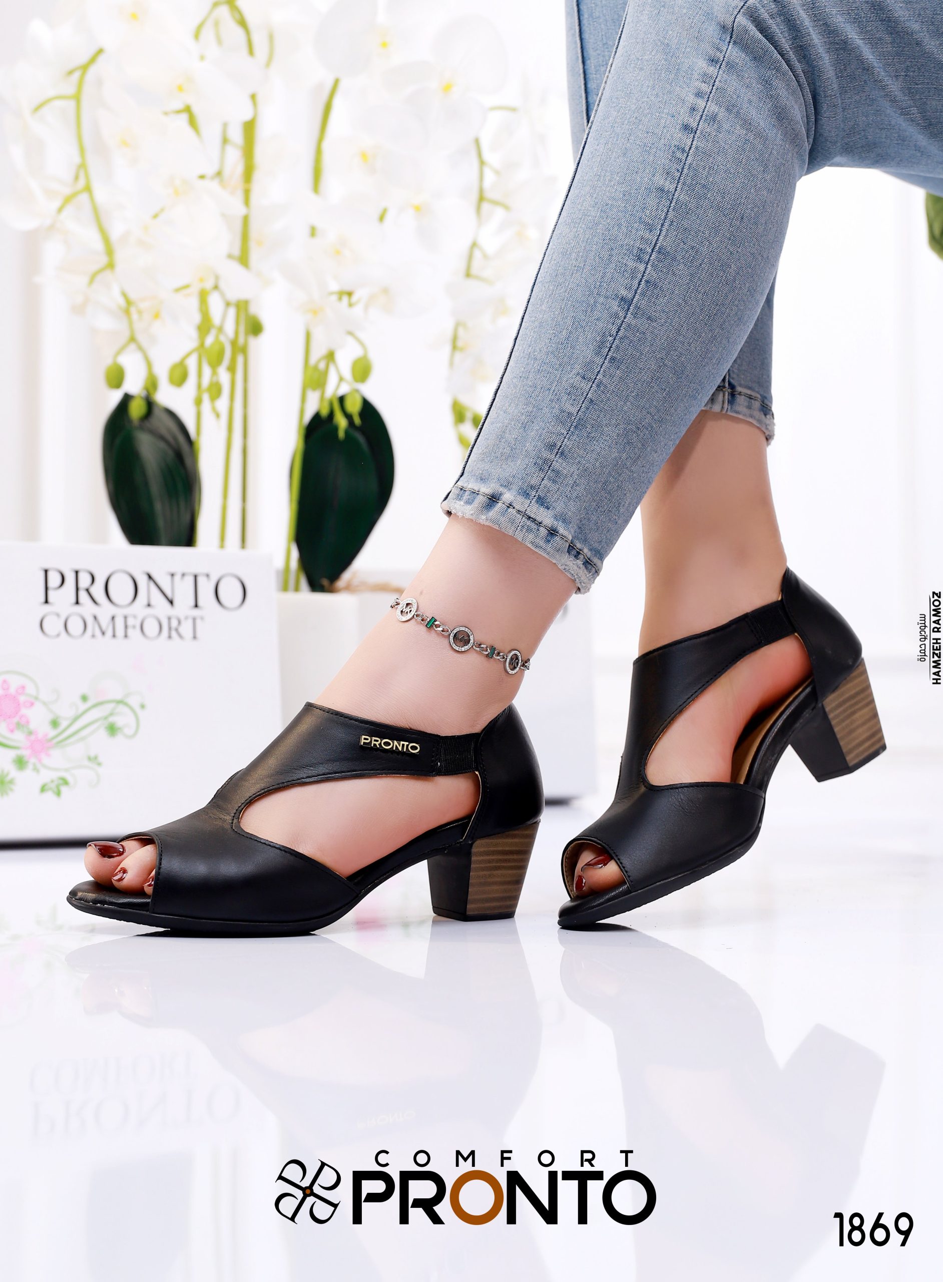 Cleo Magnifique - תמונה 3