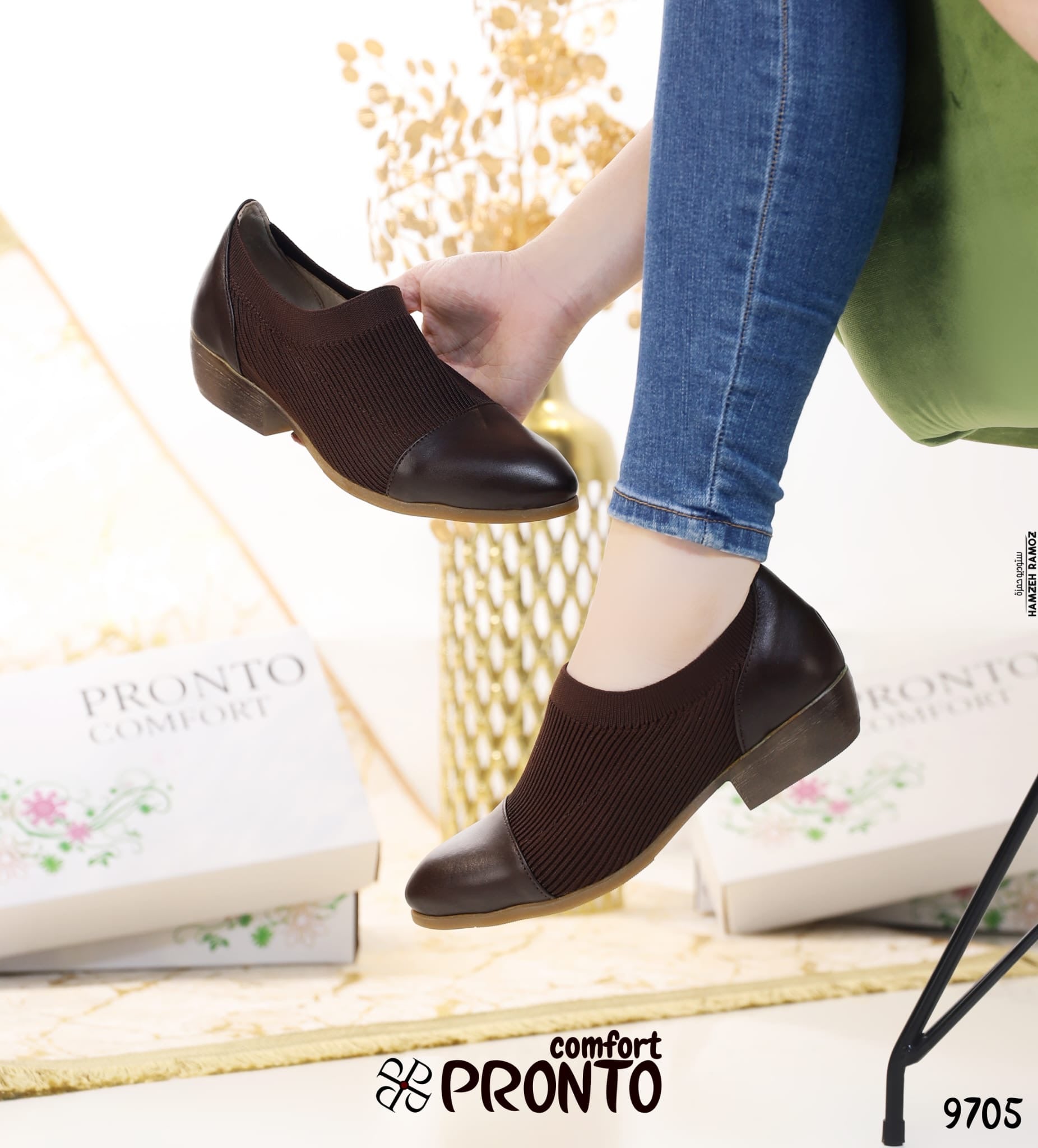 Esme Silk - תמונה 6