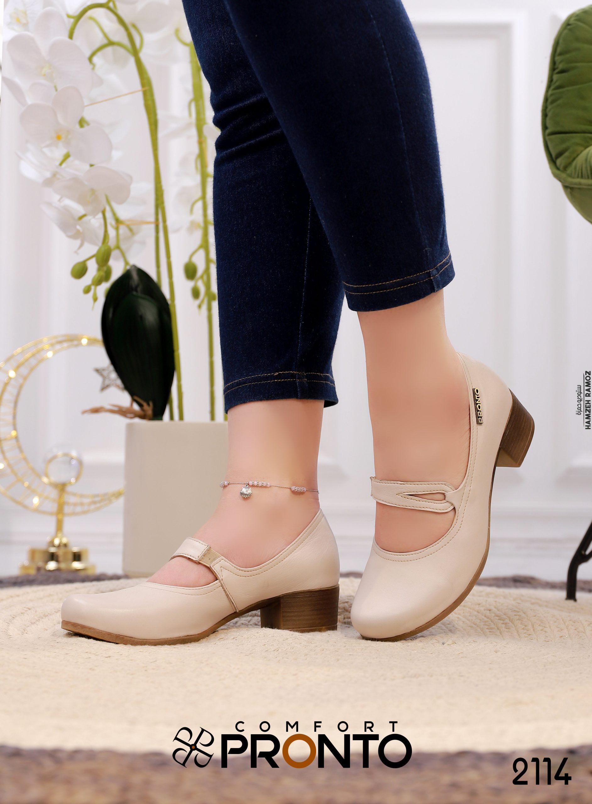 Gemma Signature - תמונה 2