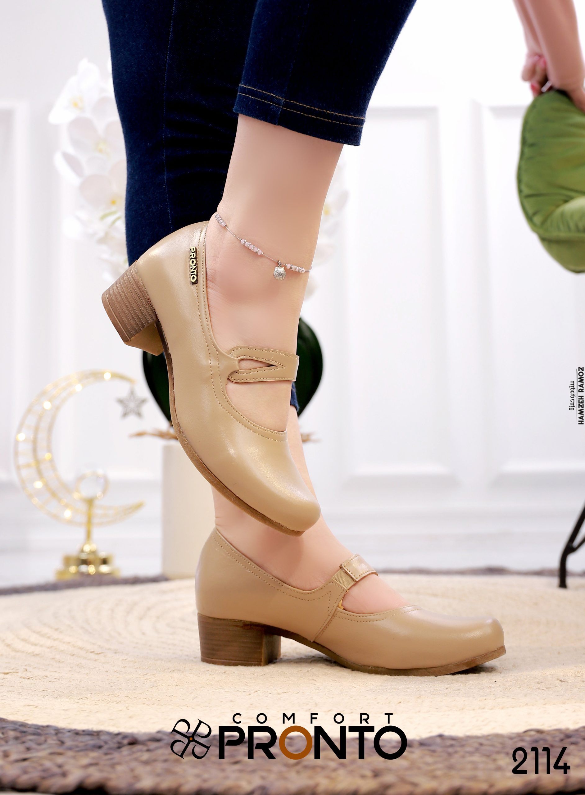 Gemma Signature - תמונה 4