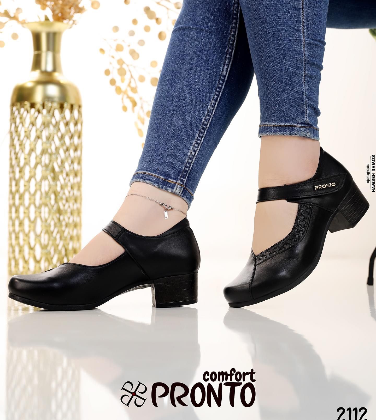 Tessa Reverie - תמונה 5