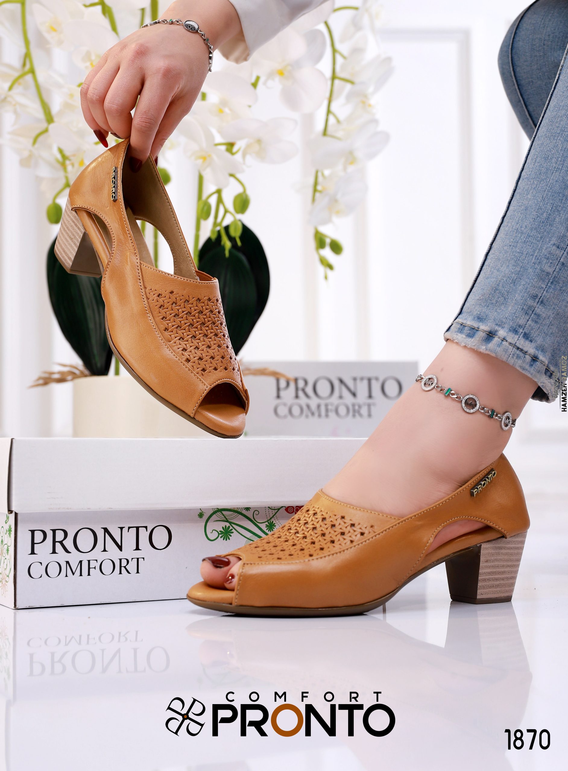 Freya Chic - תמונה 3