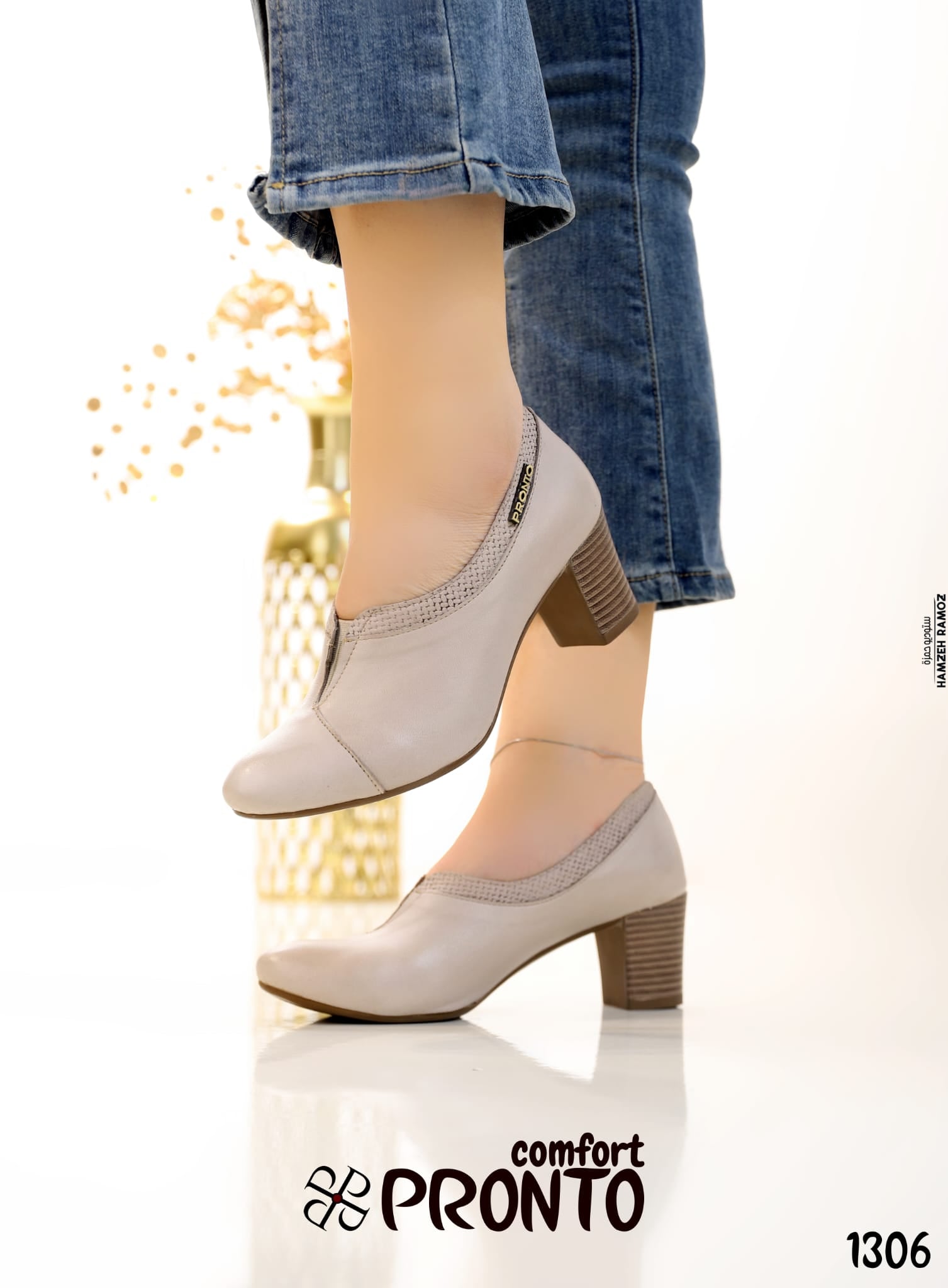 Zara Twilight - תמונה 3