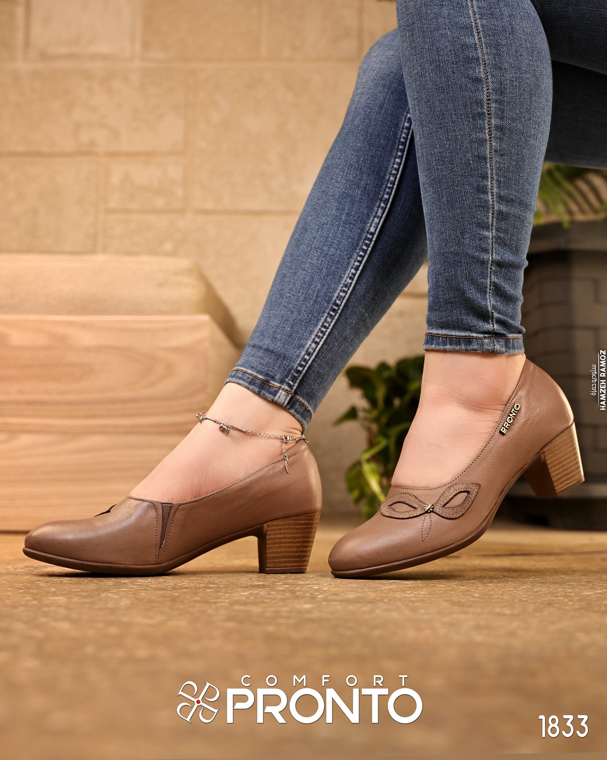 Nora Divine - תמונה 3