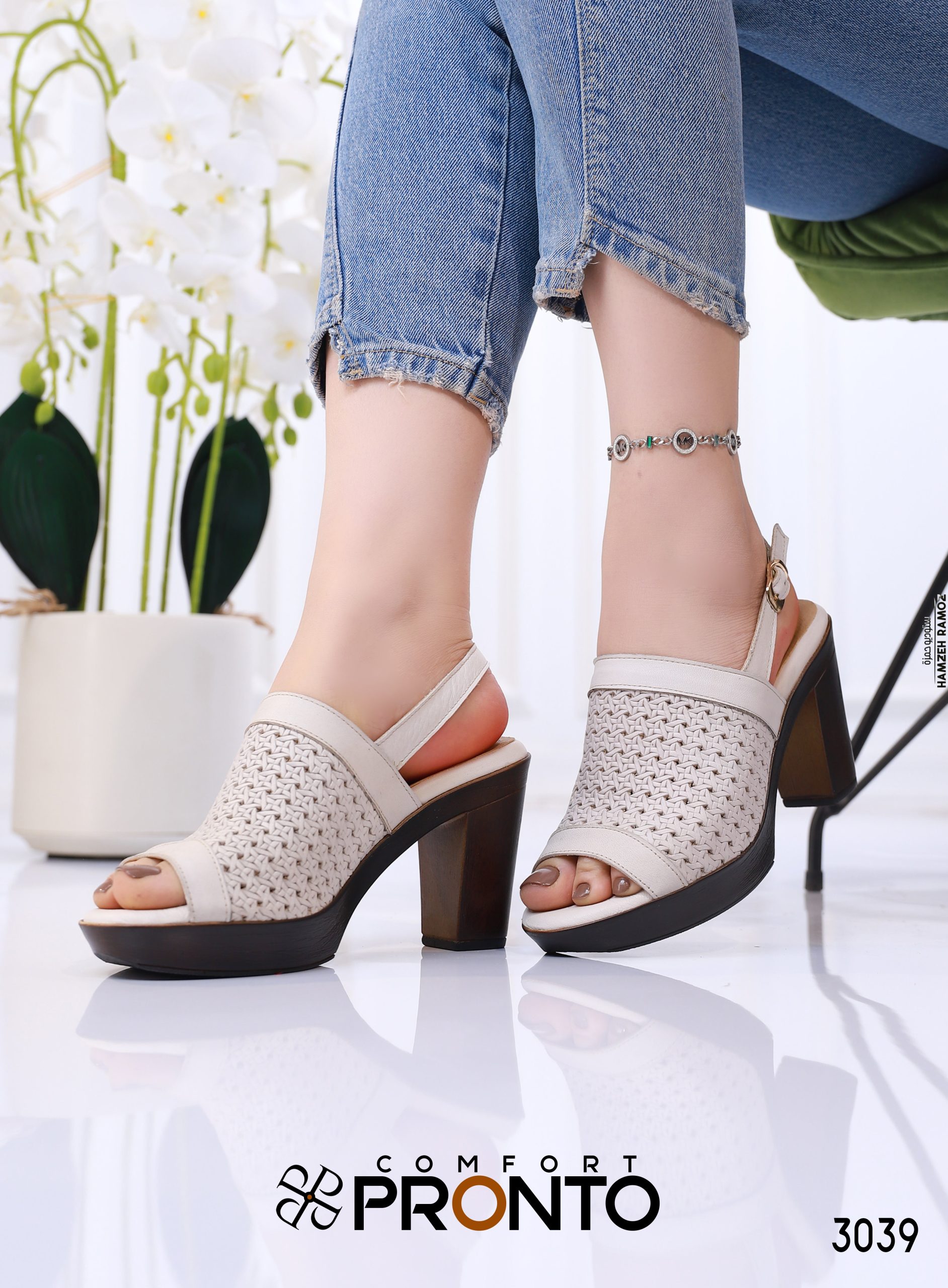 Lyra Dawn - תמונה 2