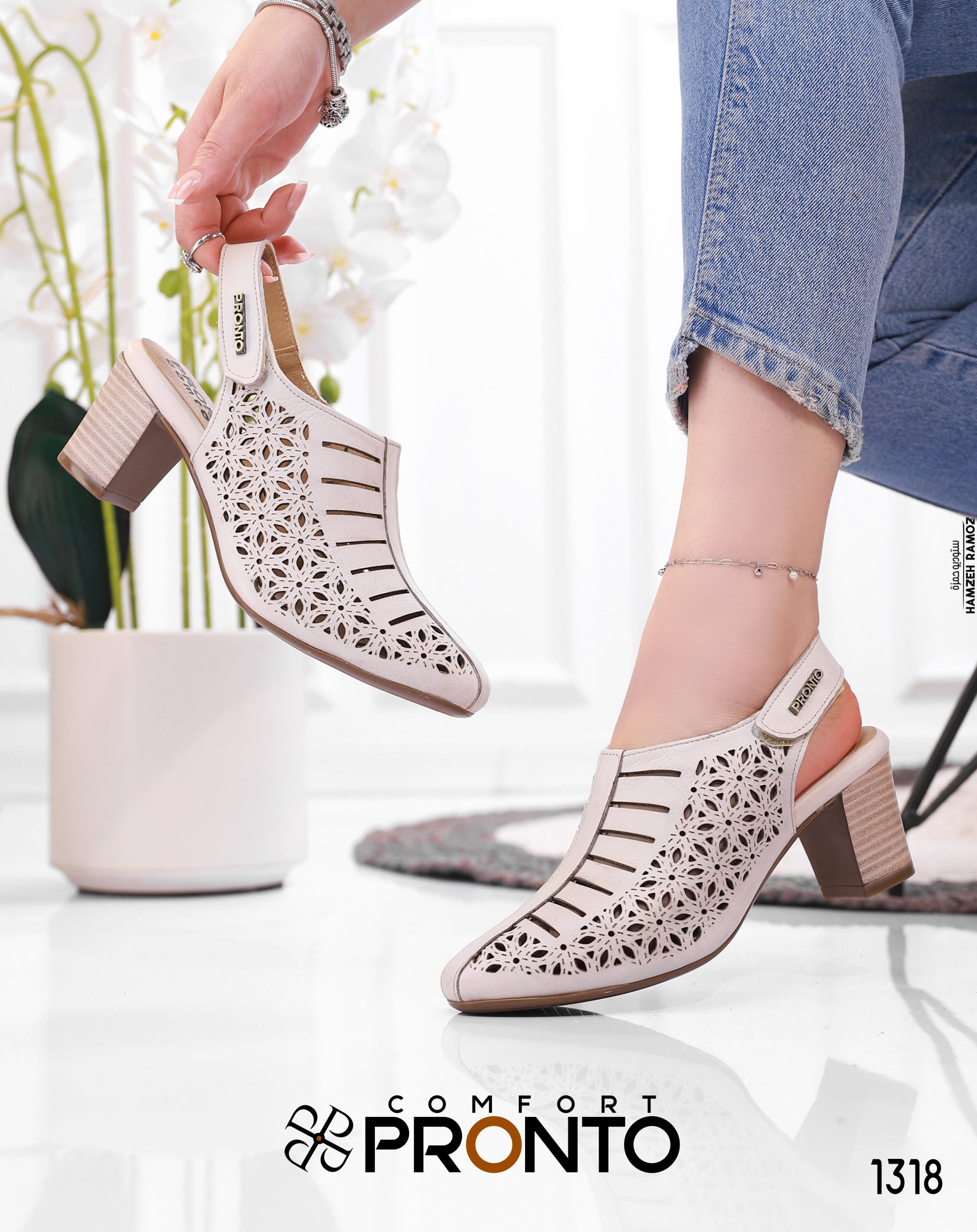 Nora Polished - תמונה 2