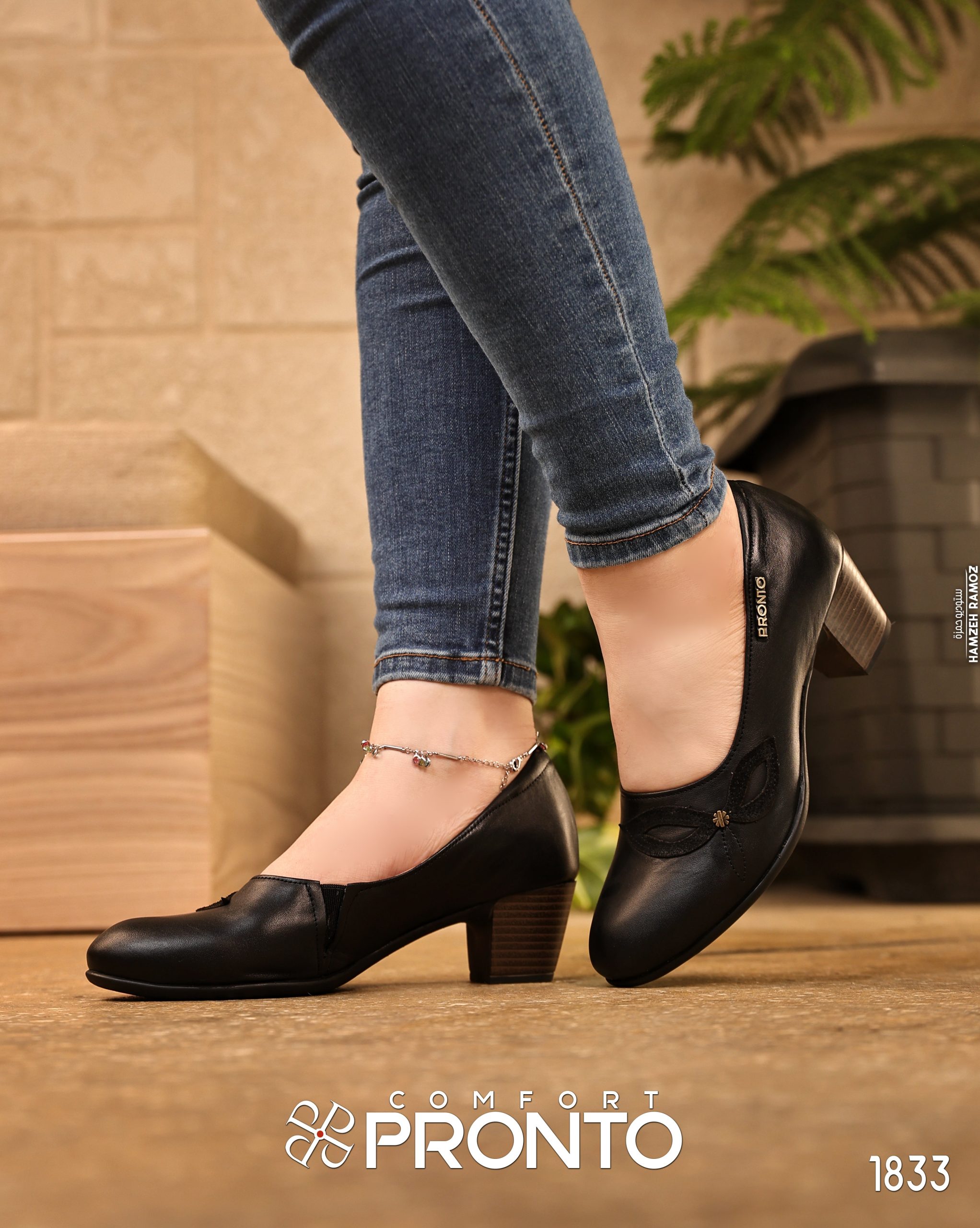 Nora Divine - תמונה 2