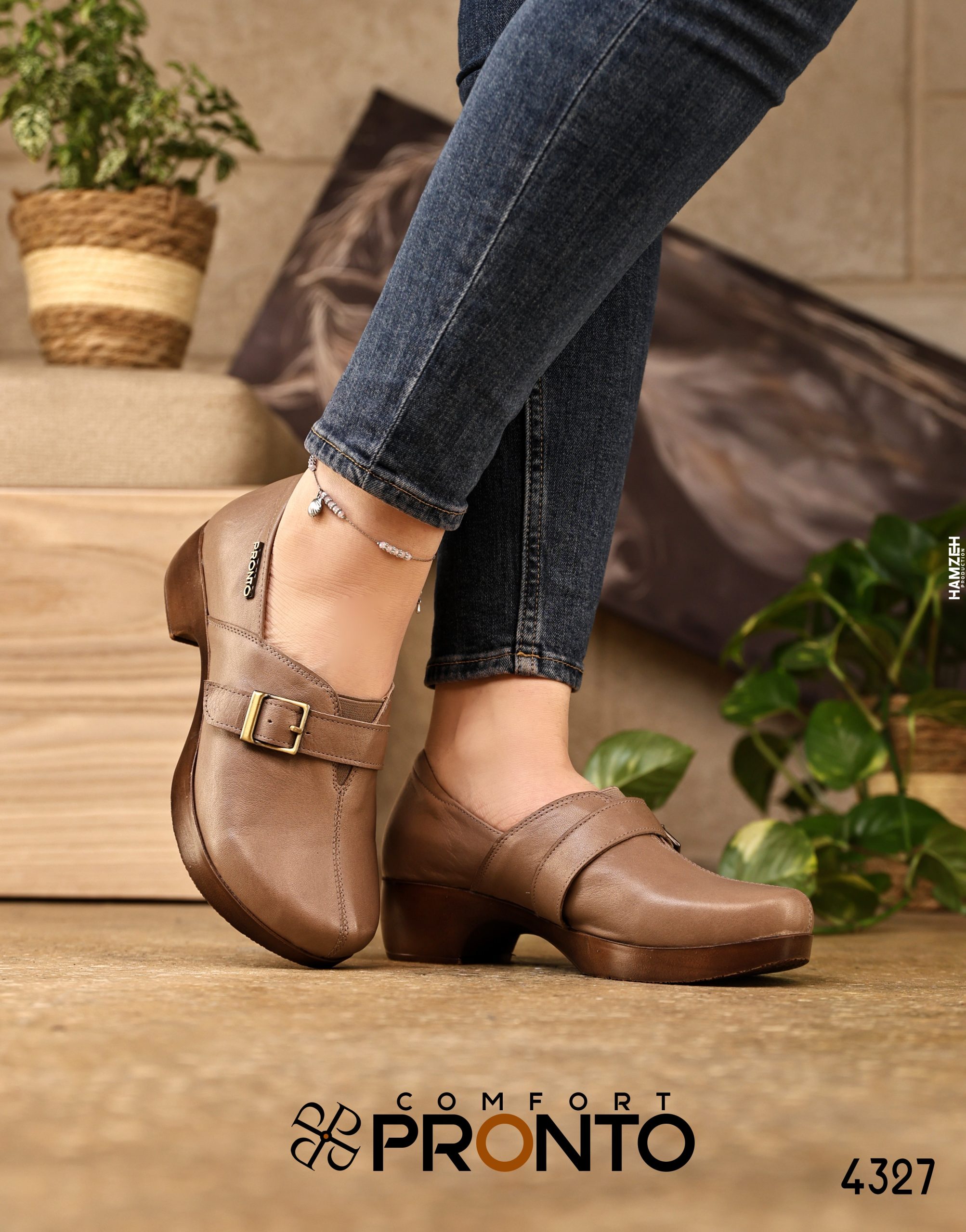 Willow Eden - תמונה 3