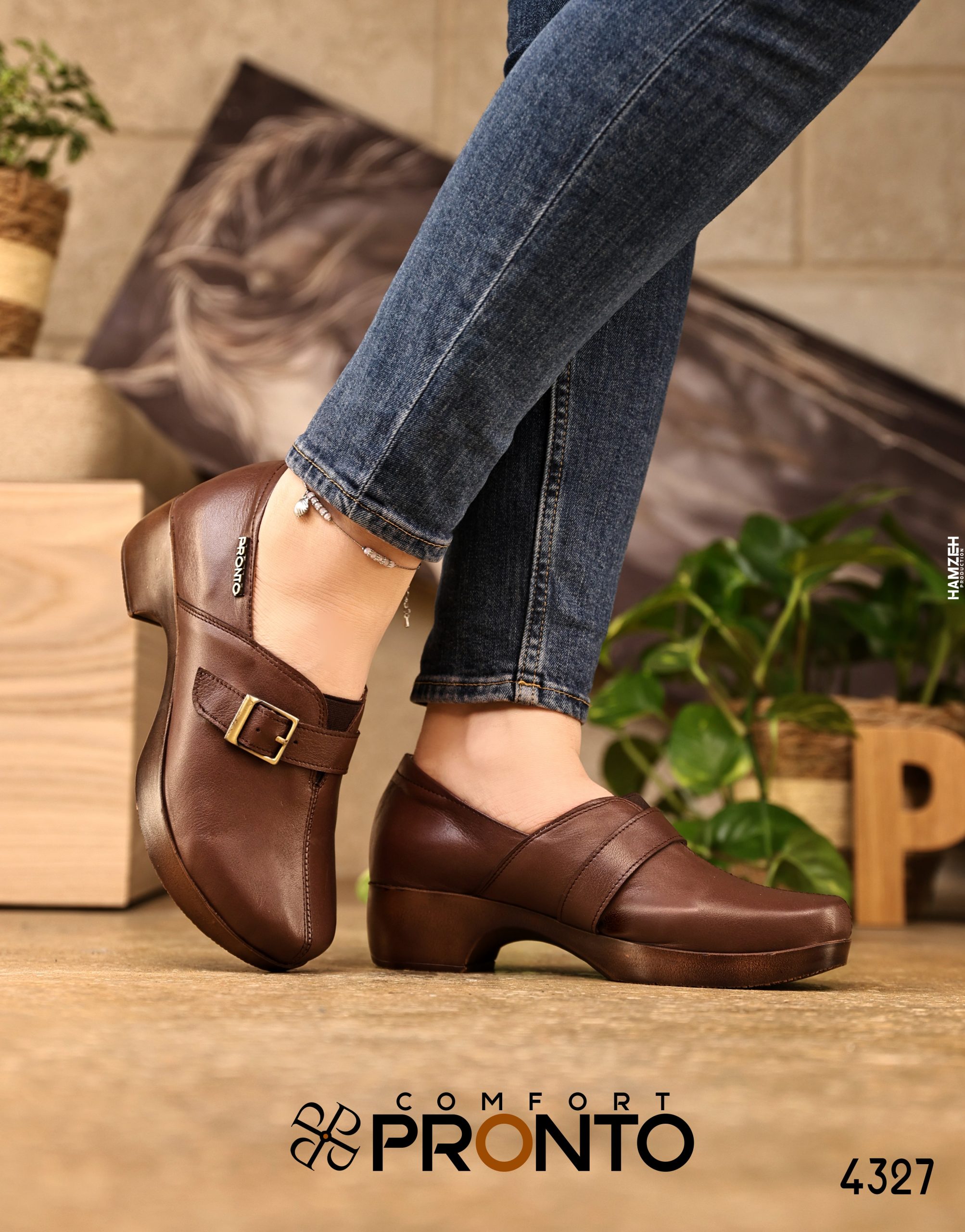 Willow Eden - תמונה 4