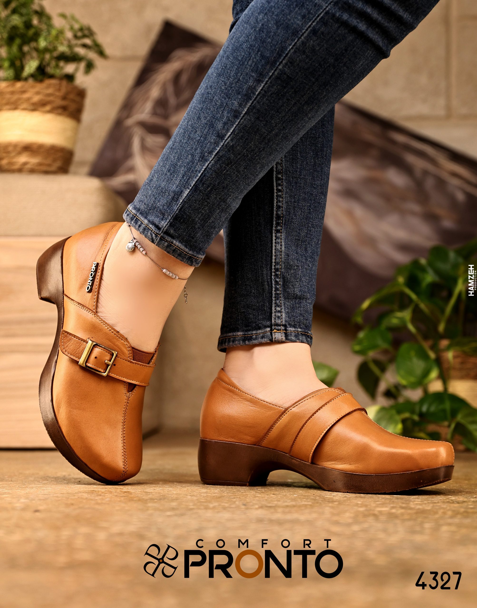 Willow Eden - תמונה 2