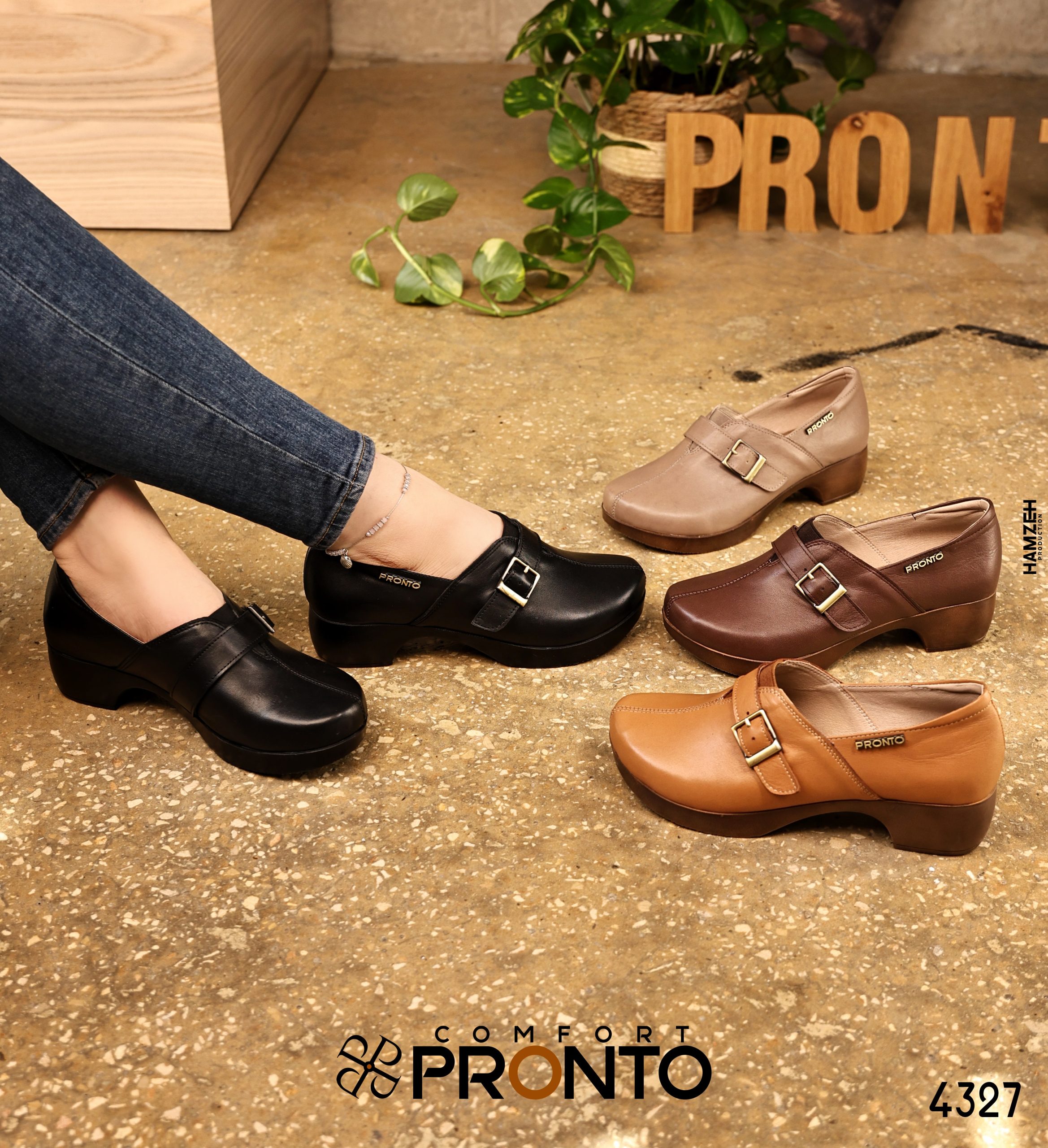 Willow Eden - תמונה 5