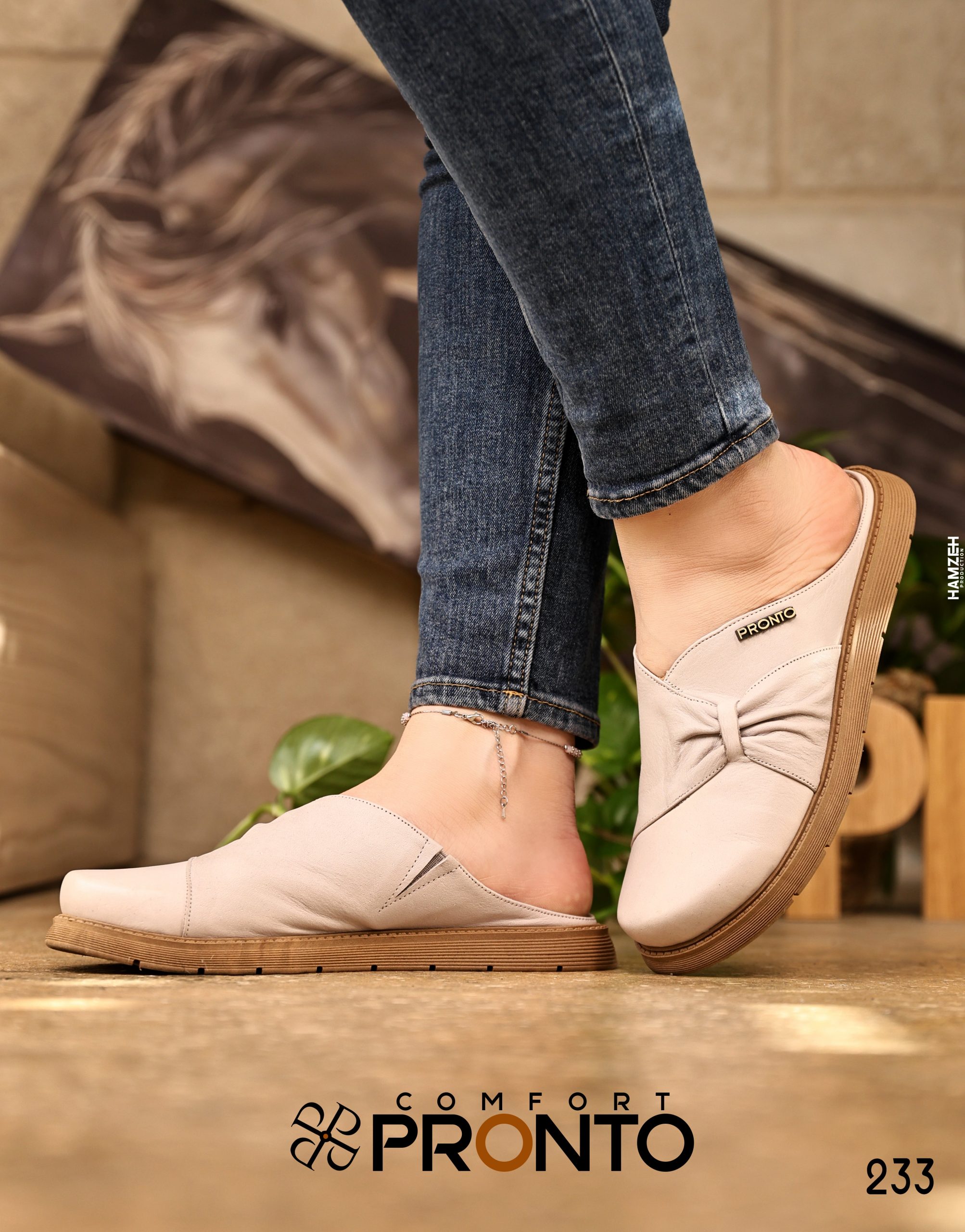 Audrey Moonlight - תמונה 5