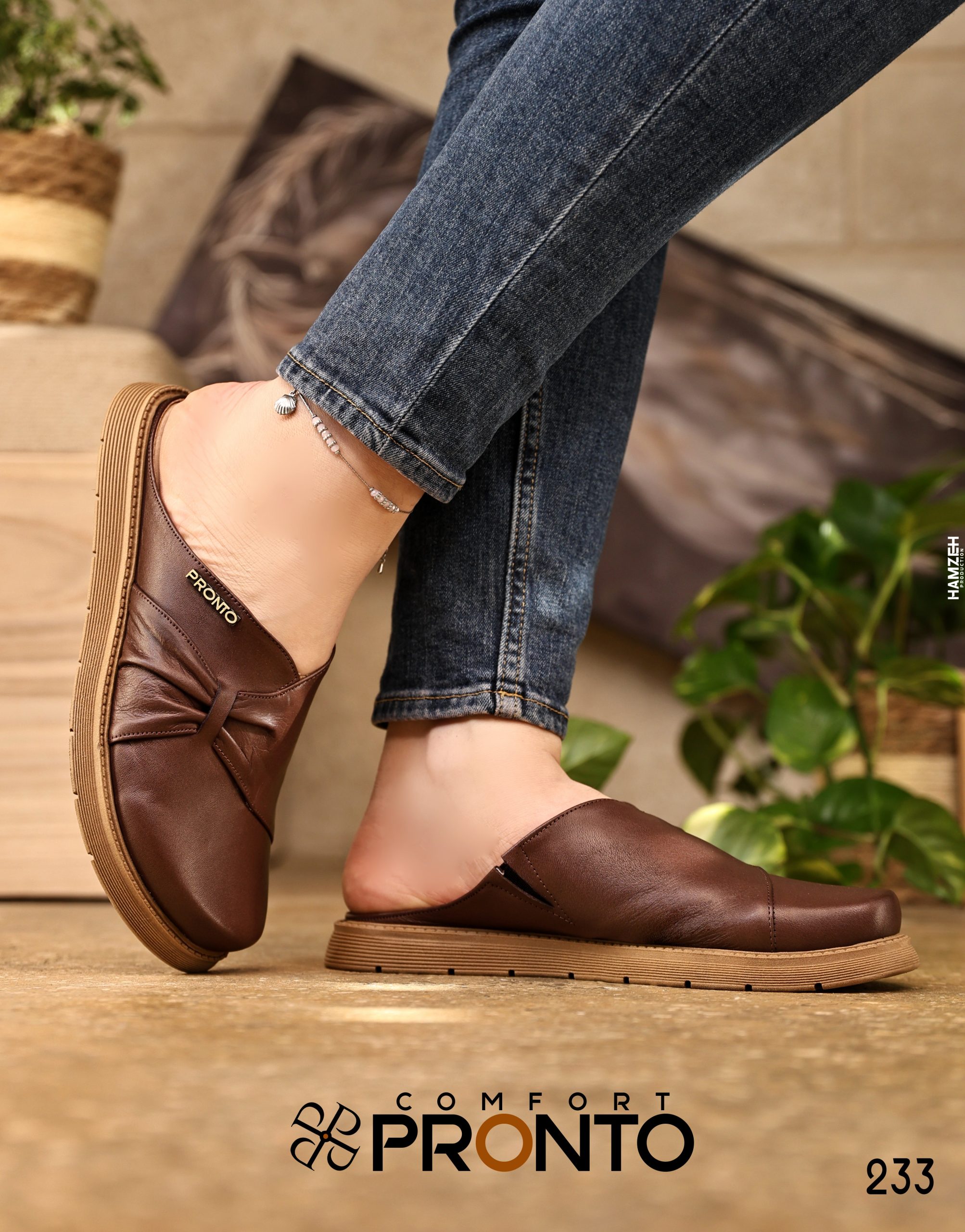 Audrey Moonlight - תמונה 3