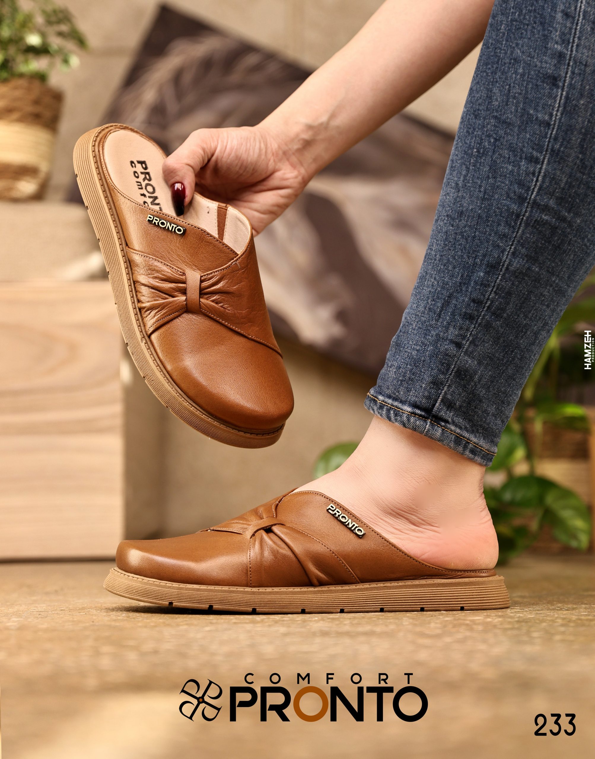 Audrey Moonlight - תמונה 4