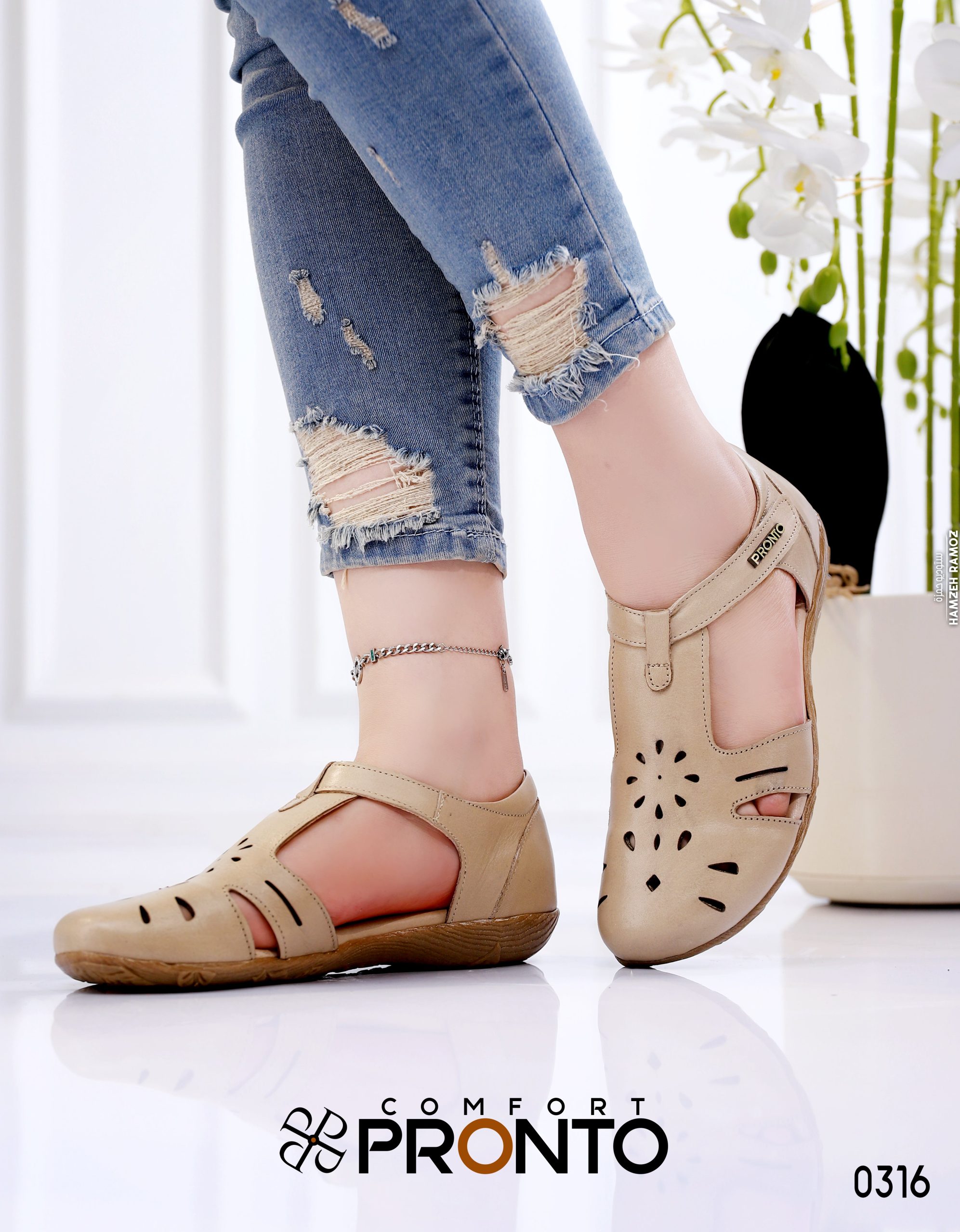 Aria Luxe - תמונה 2