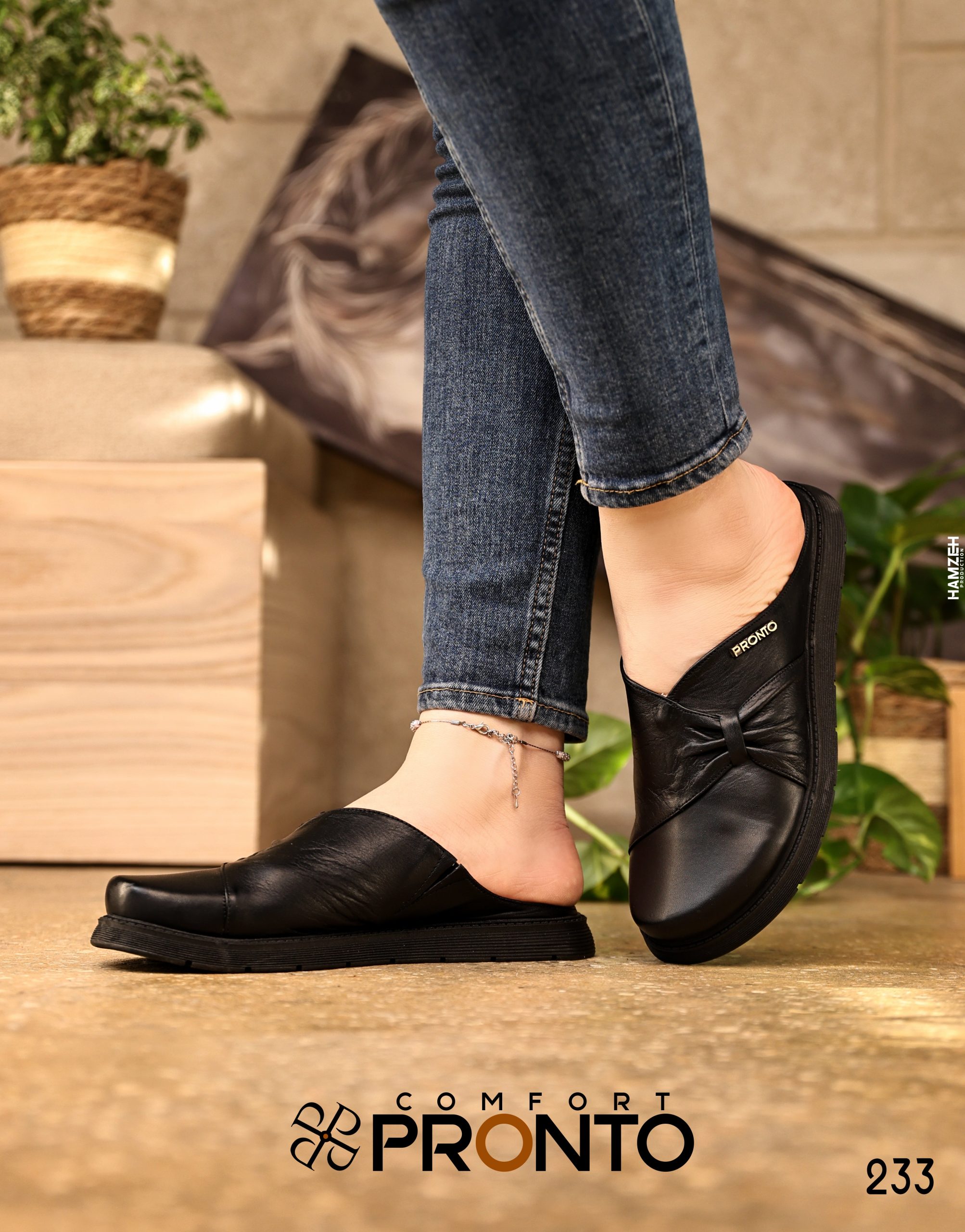 Audrey Moonlight - תמונה 2