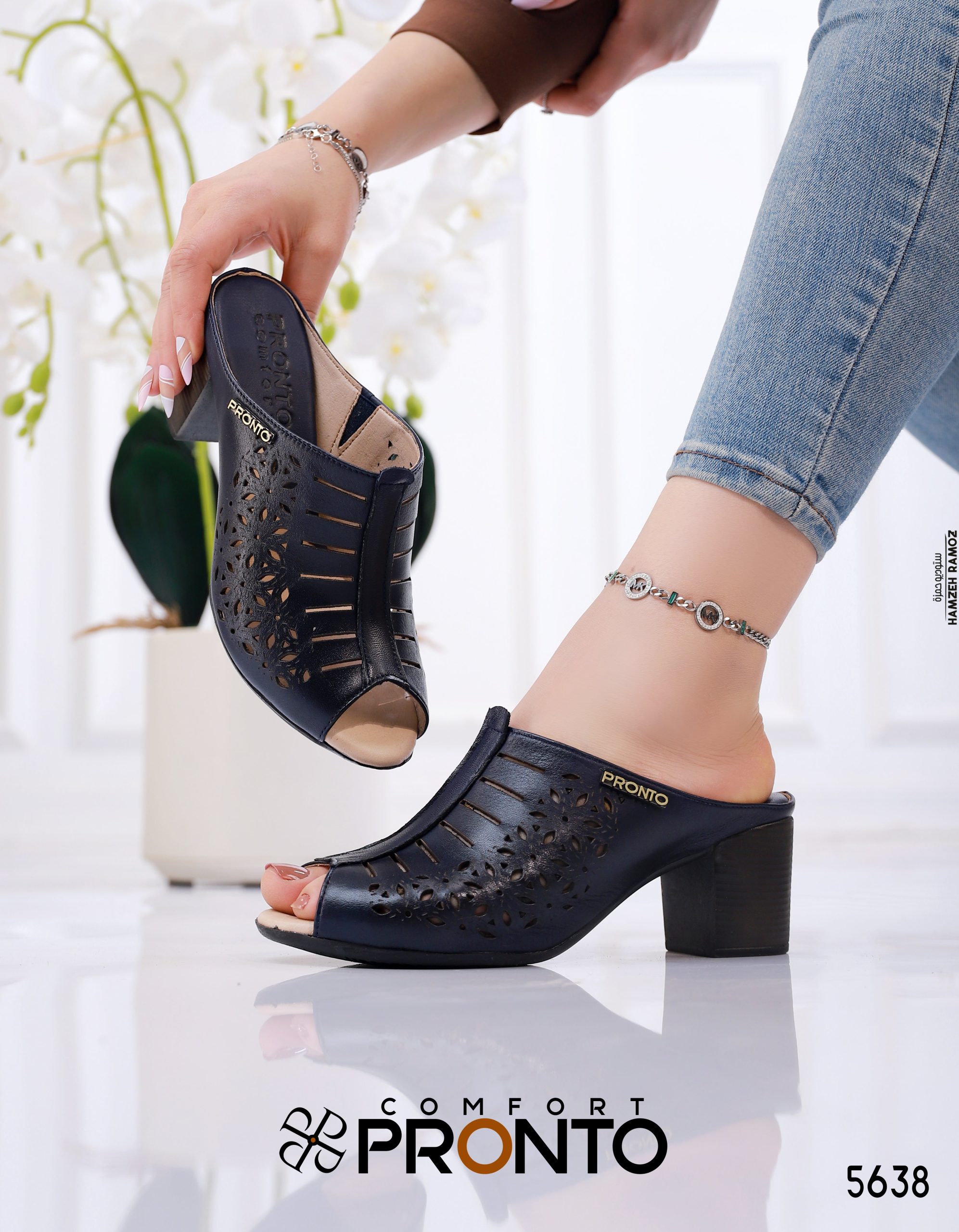 Fern Aura - תמונה 3