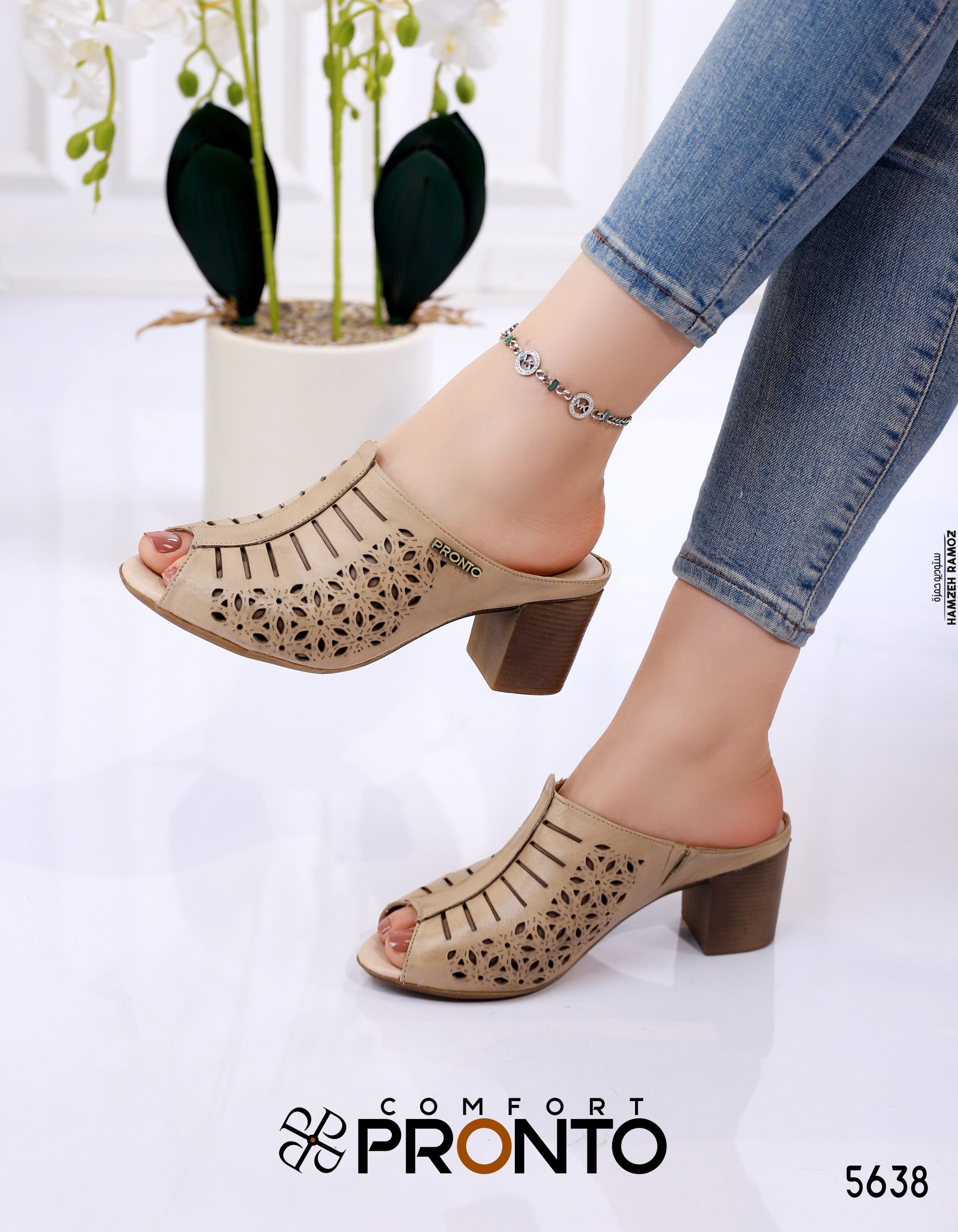 Fern Aura - תמונה 4