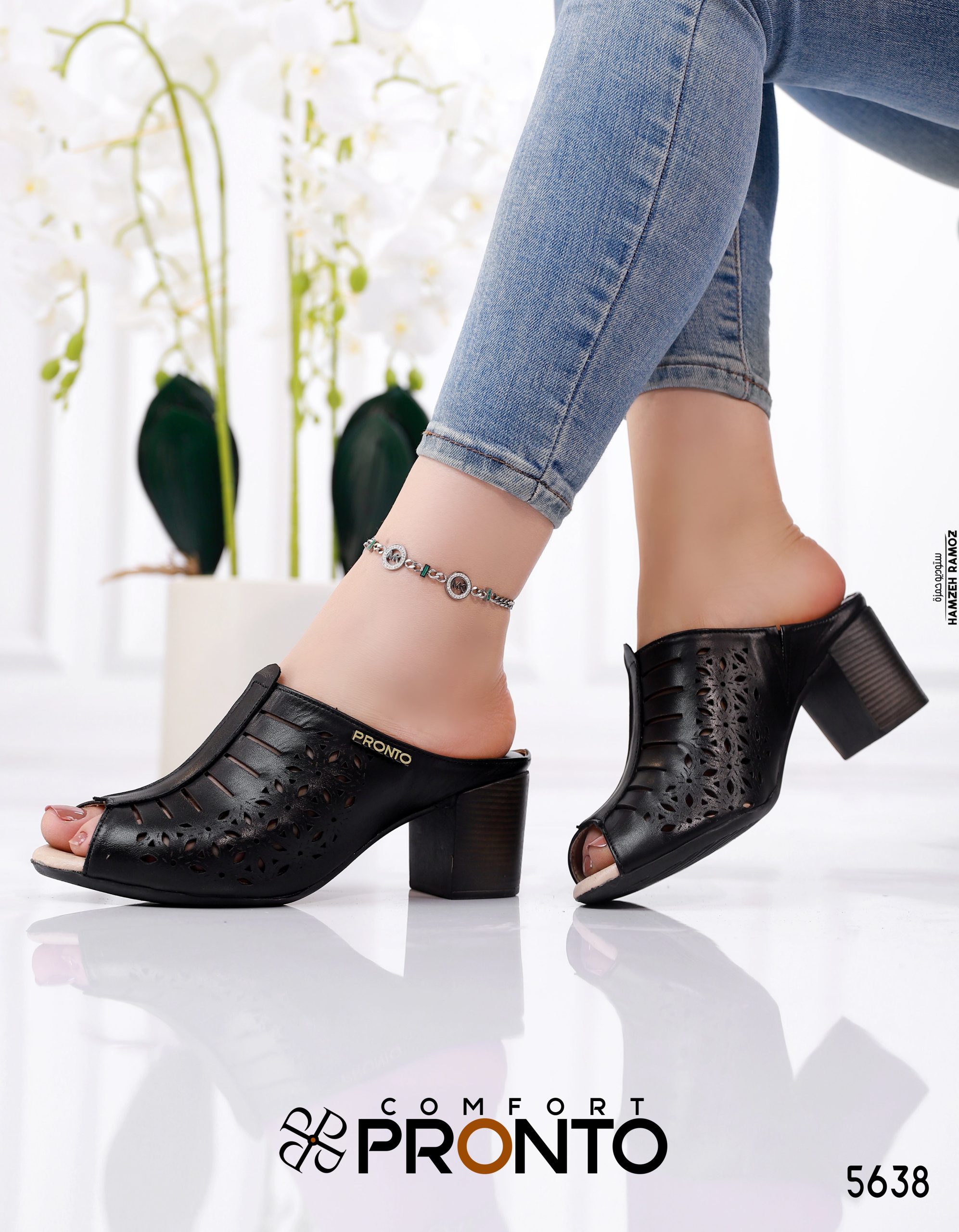 Fern Aura - תמונה 7