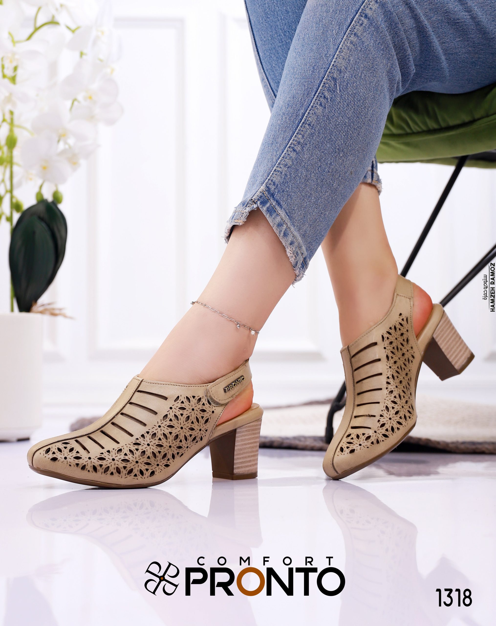 Nora Polished - תמונה 5