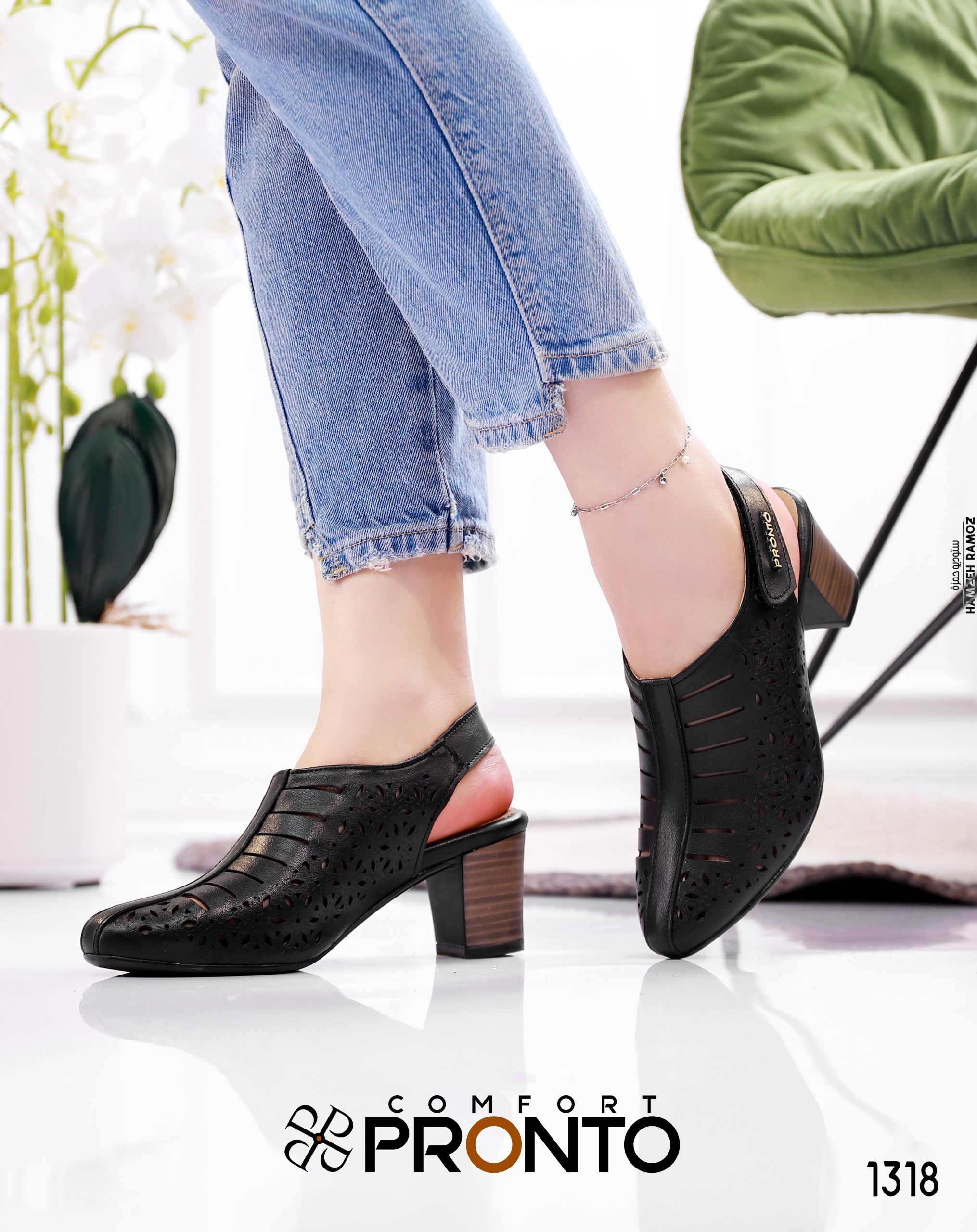 Nora Polished - תמונה 6