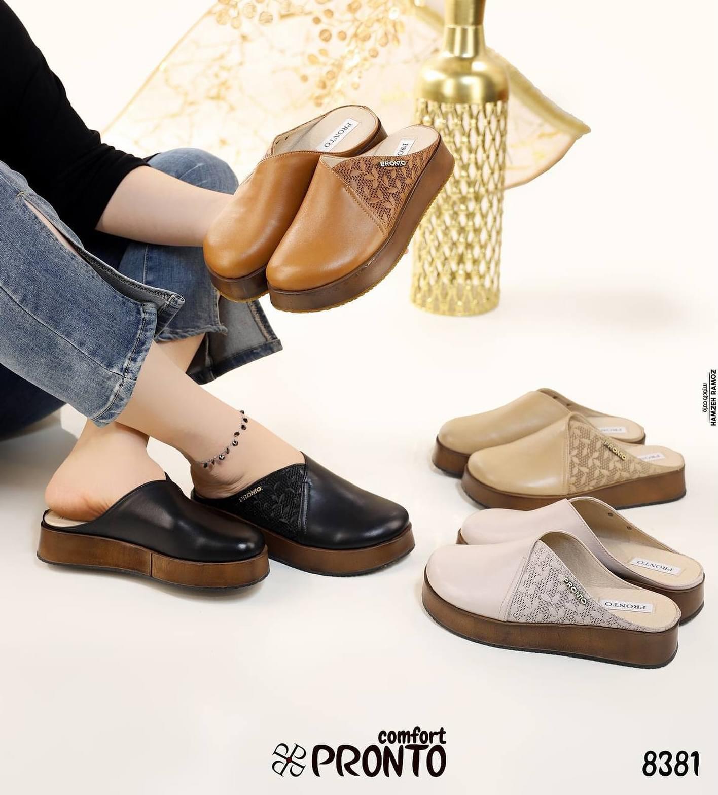 Maya Satin - תמונה 3