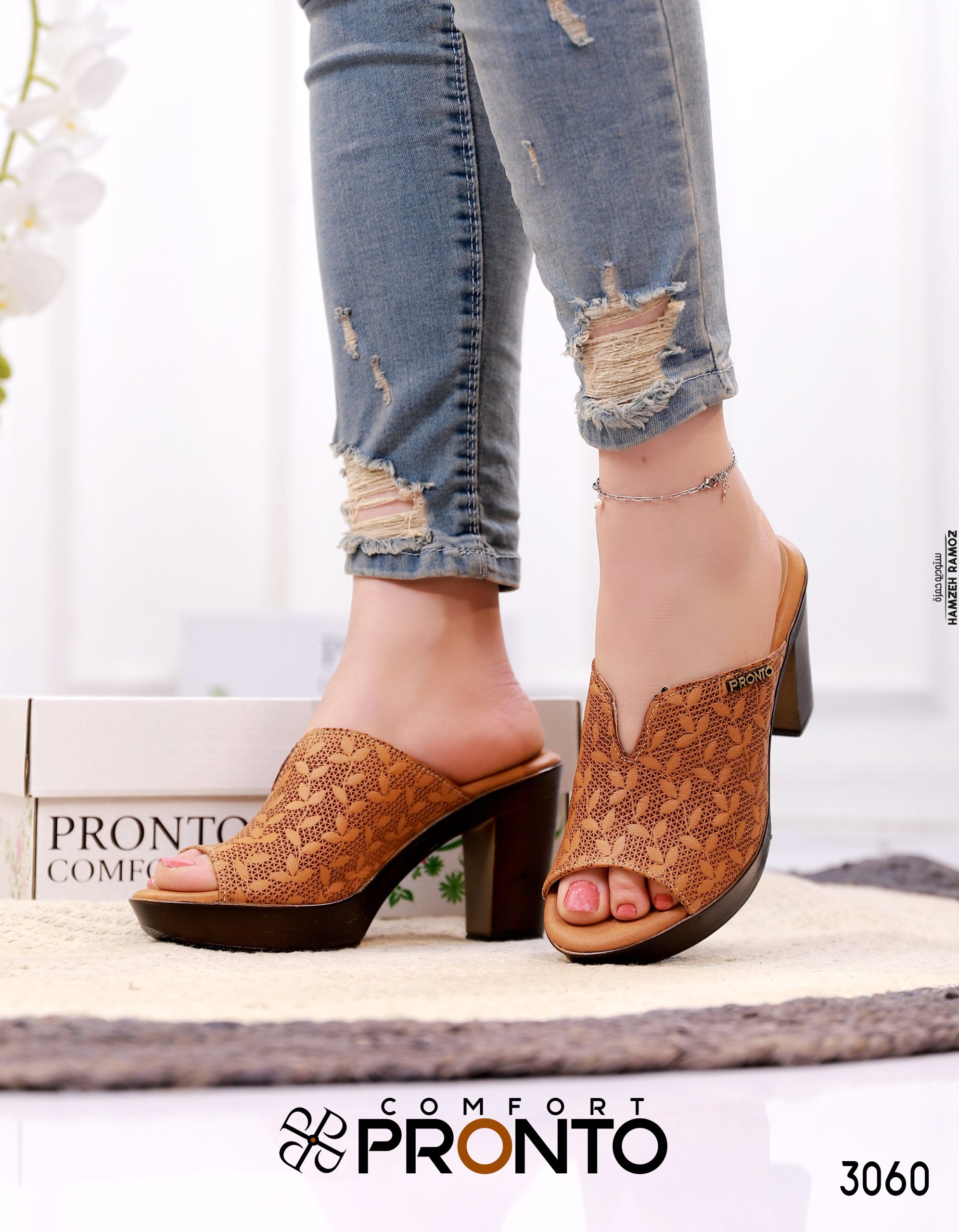 Willow Enchant - תמונה 2