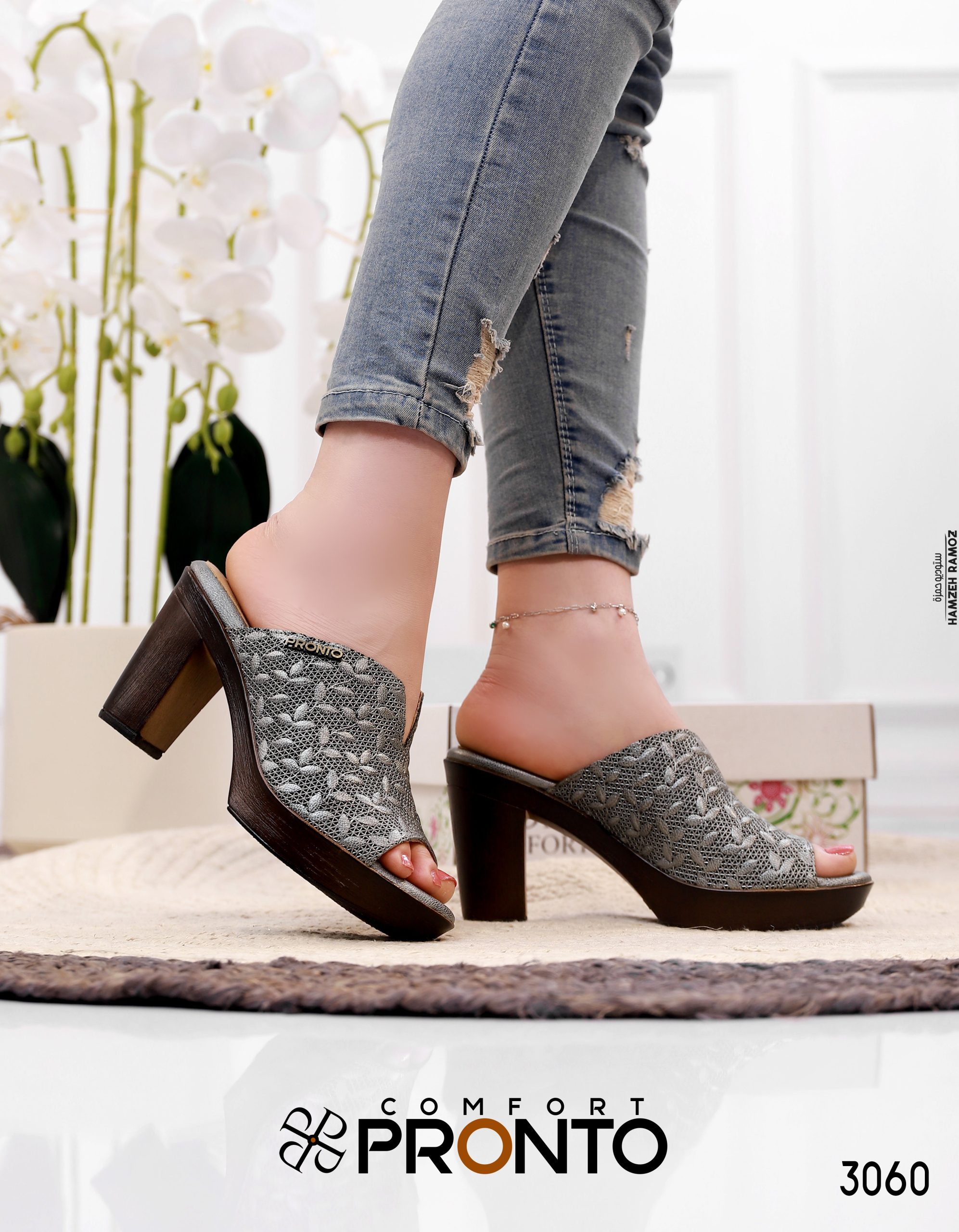 Willow Enchant - תמונה 3