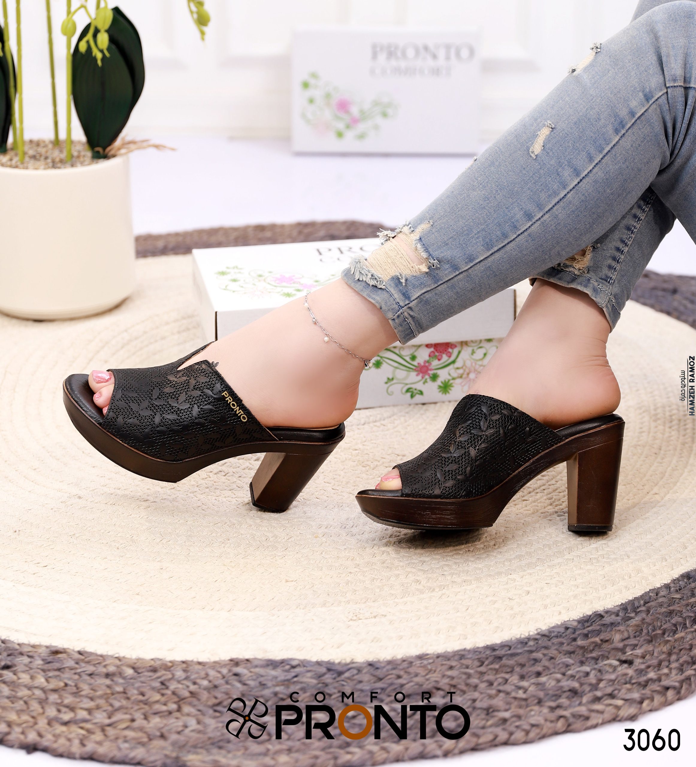 Willow Enchant - תמונה 5