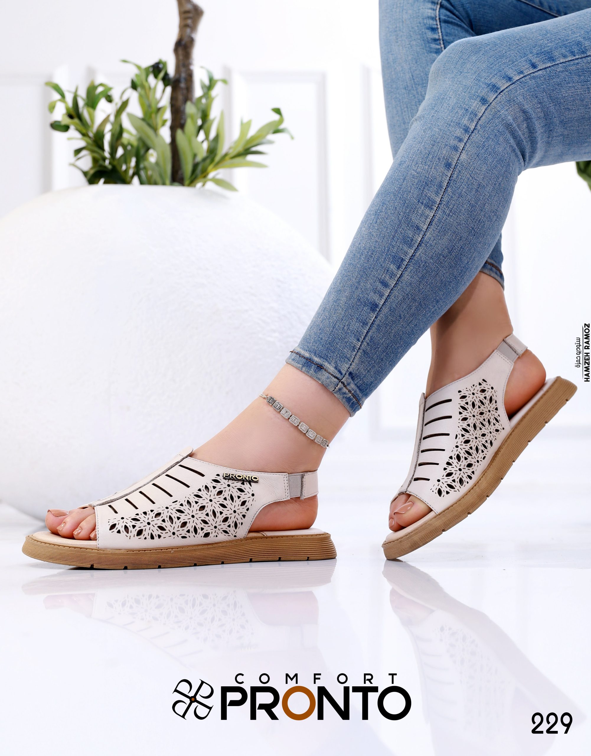 Ivy Moonlight - תמונה 2