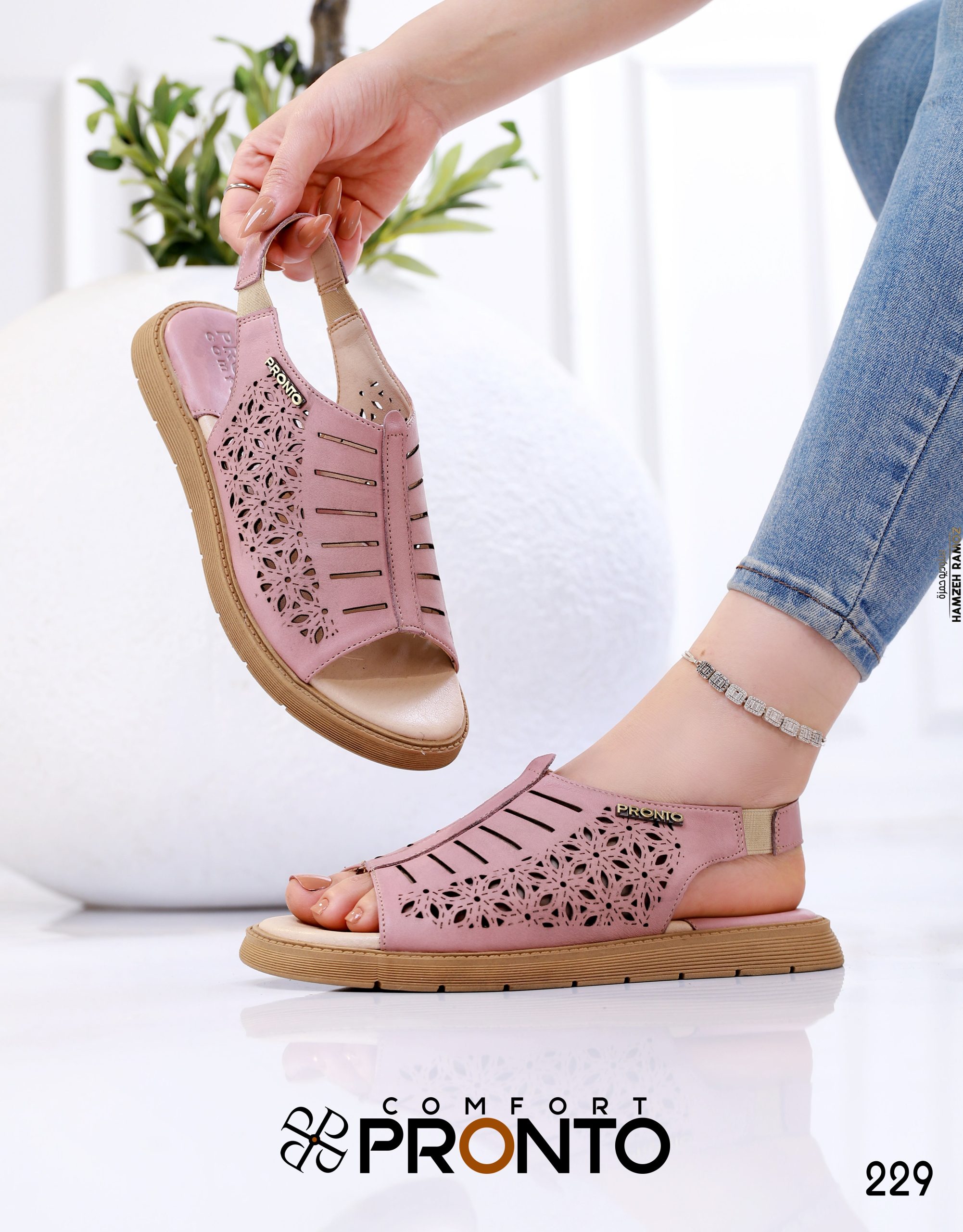 Ivy Moonlight - תמונה 3