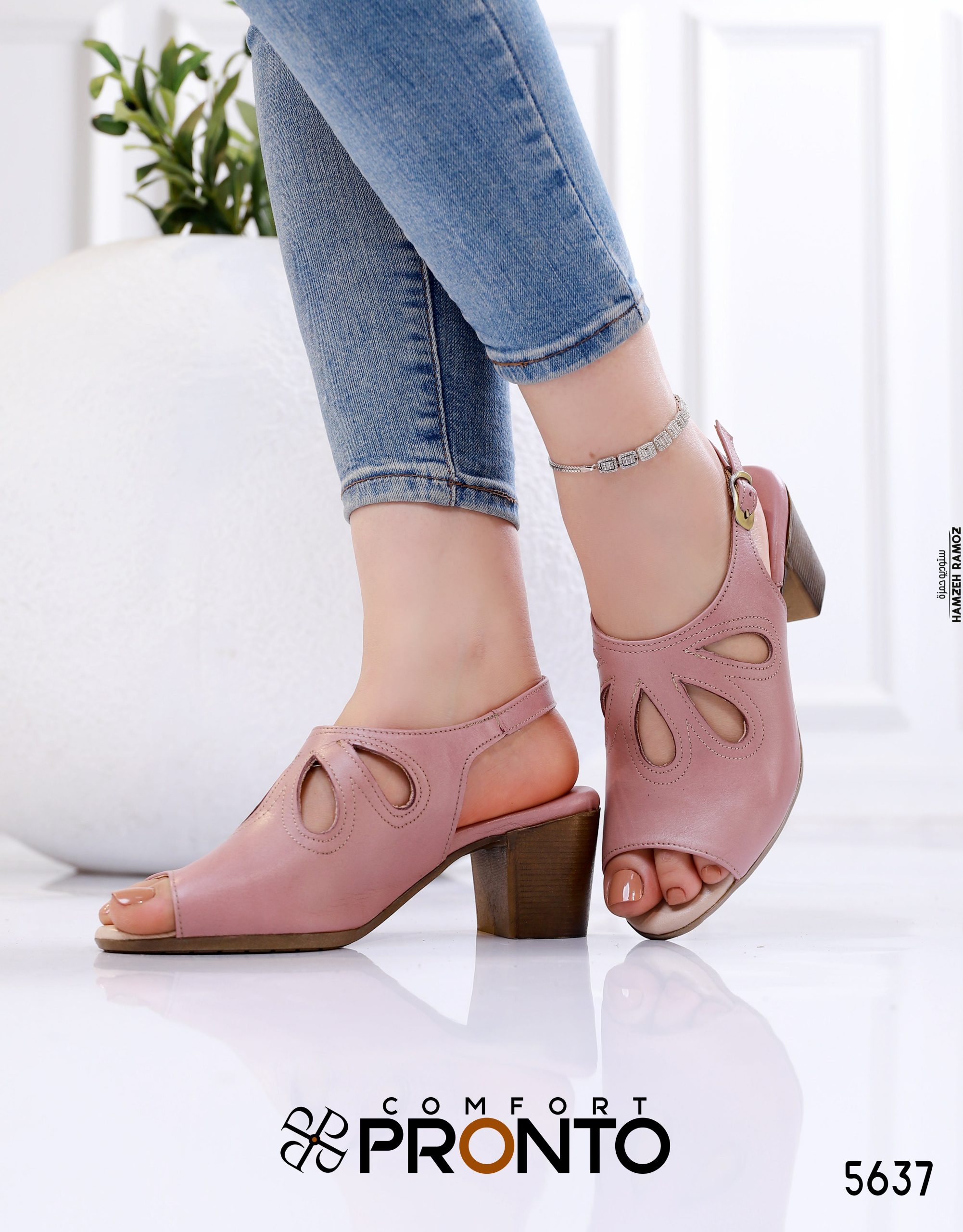 Estelle Chic - תמונה 3