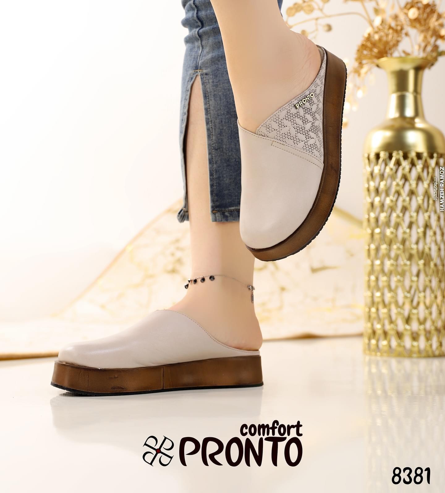 Maya Satin - תמונה 2