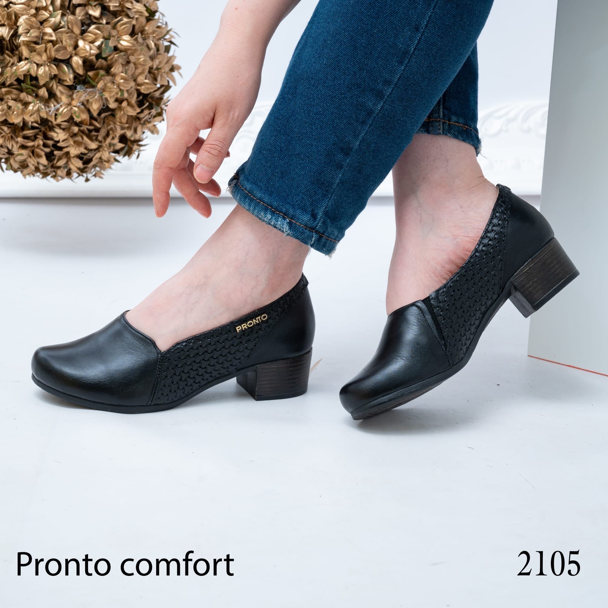 Stella Harmony - תמונה 3