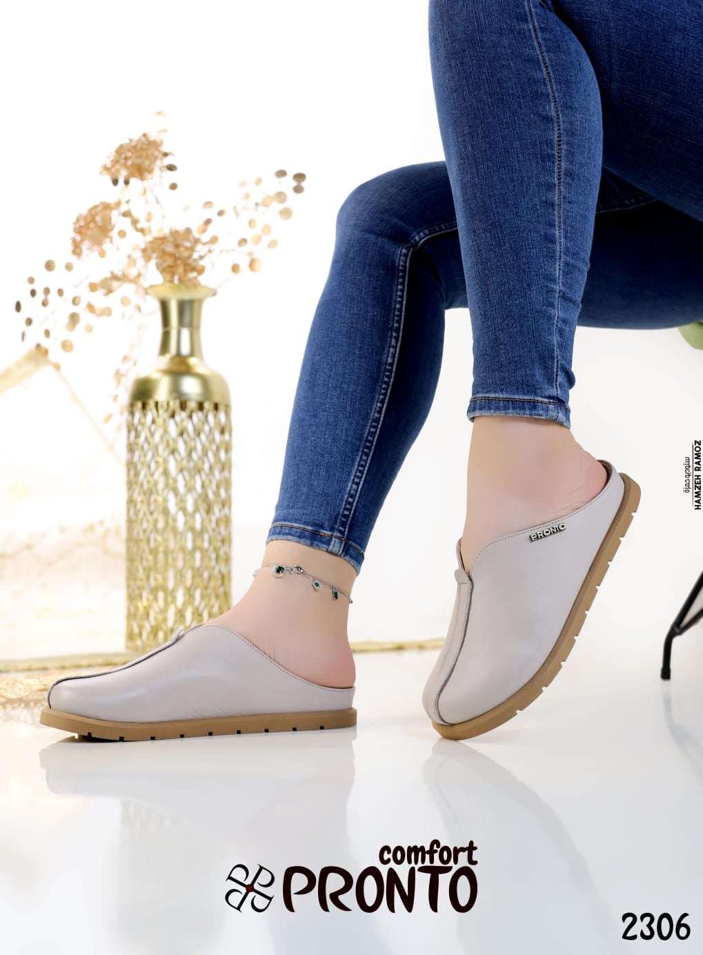 Jade Petal - תמונה 5