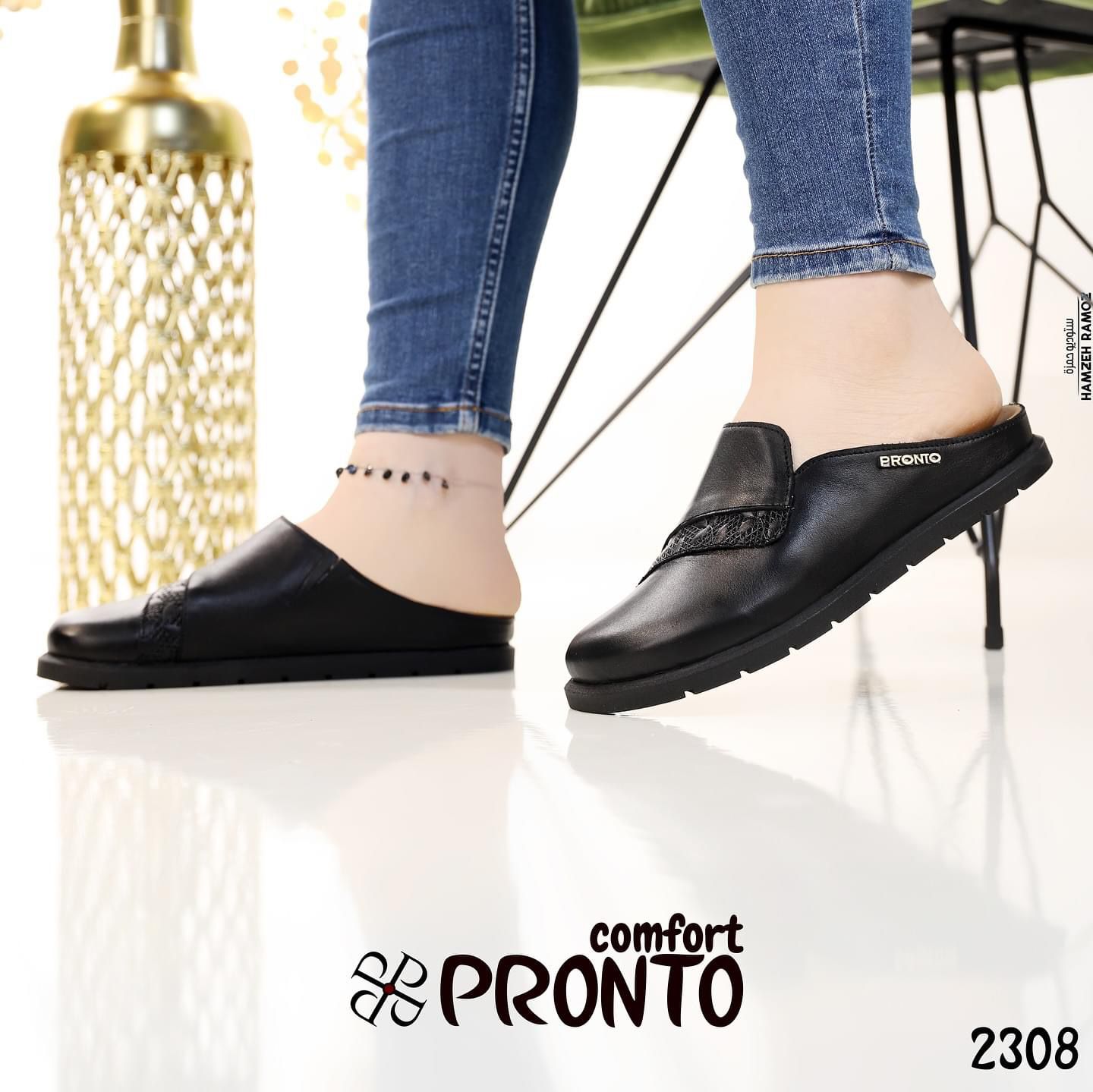 Vivienne Modern - תמונה 4