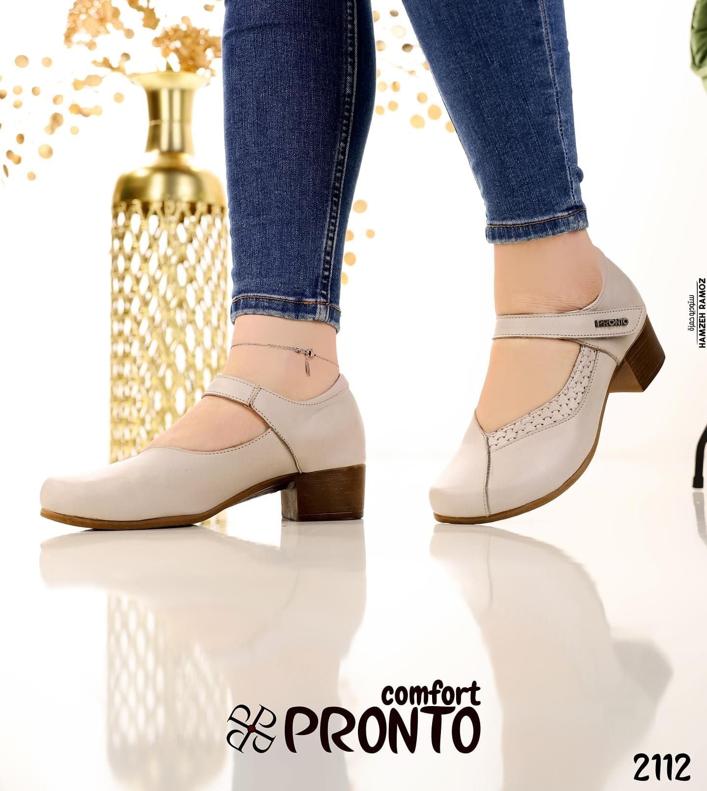 Tessa Reverie - תמונה 2