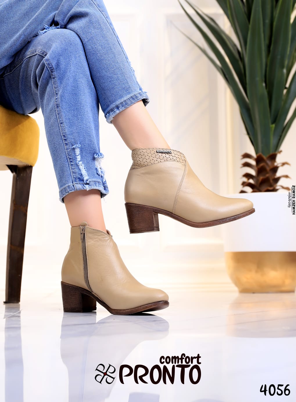 Cleo Blossom - תמונה 5