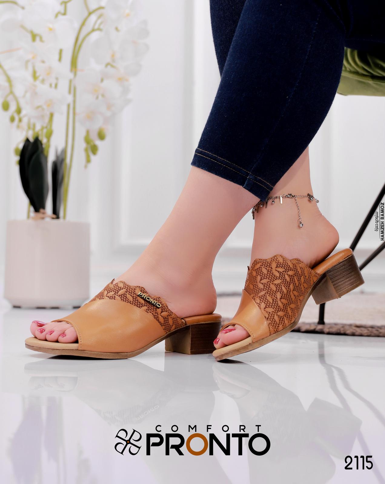 Stella Whisper - Image 4