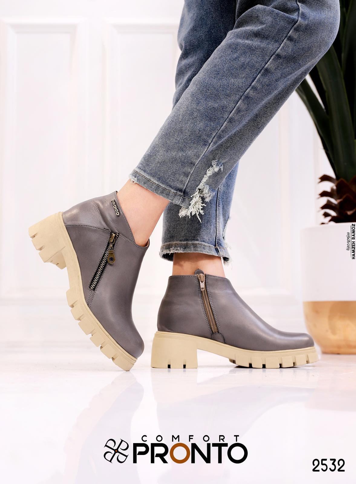 Stella Moonlight - תמונה 3