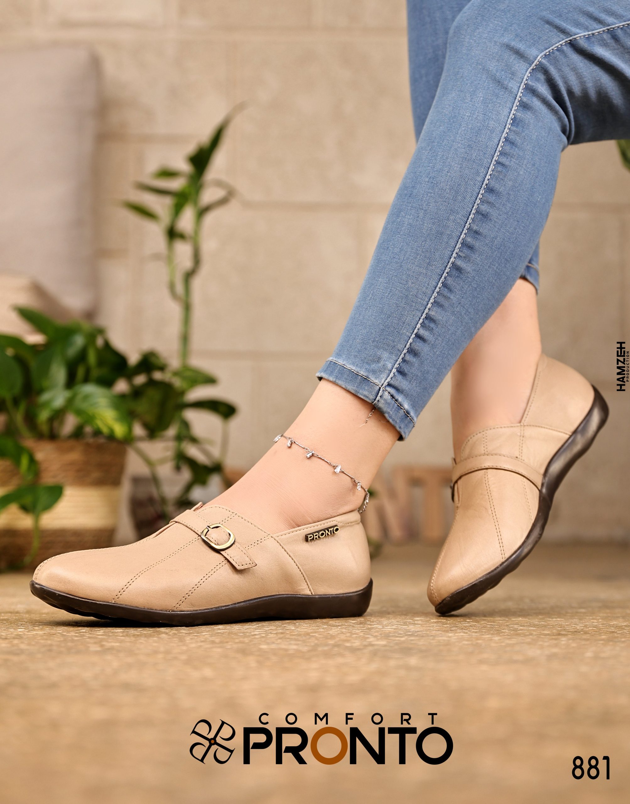 Celeste Haven - תמונה 4