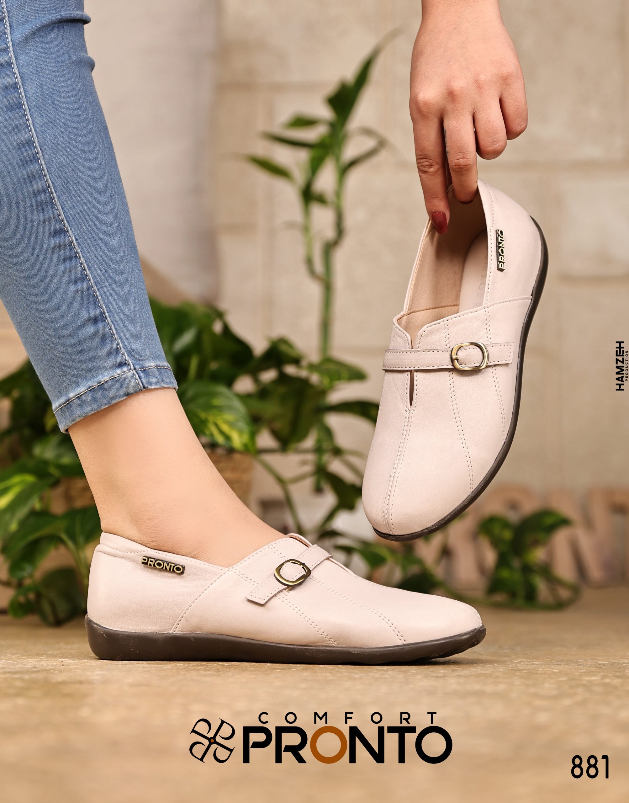 Celeste Haven - תמונה 3