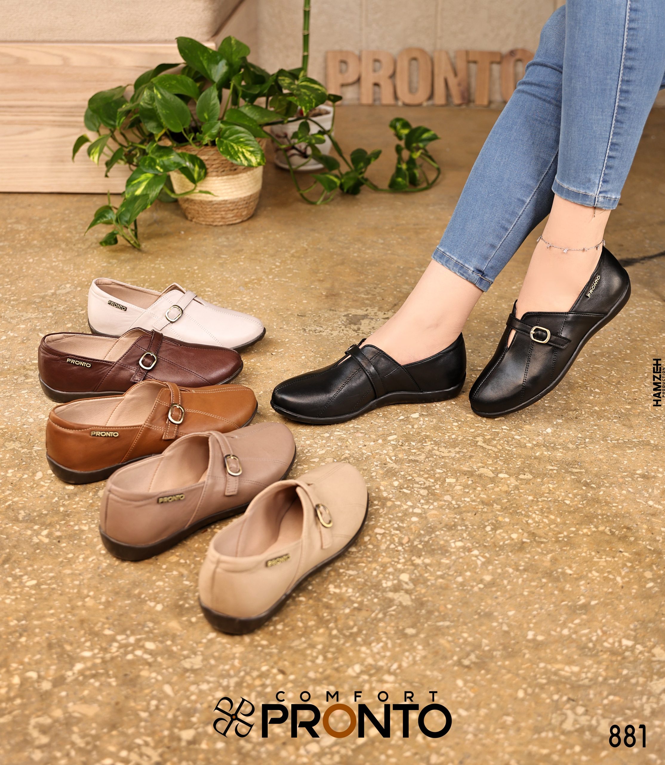 Celeste Haven - תמונה 7