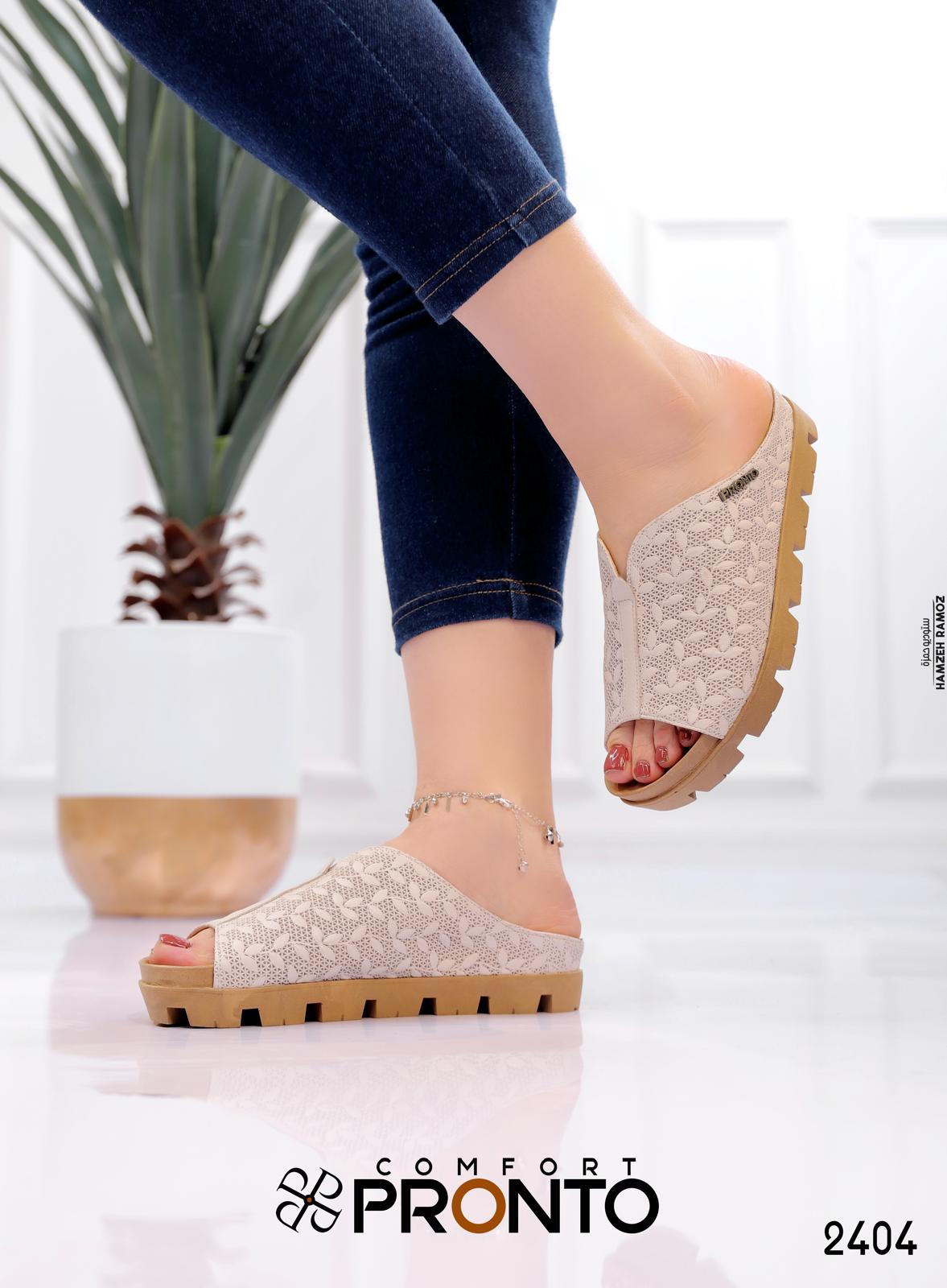 Lyra Sunray - תמונה 2