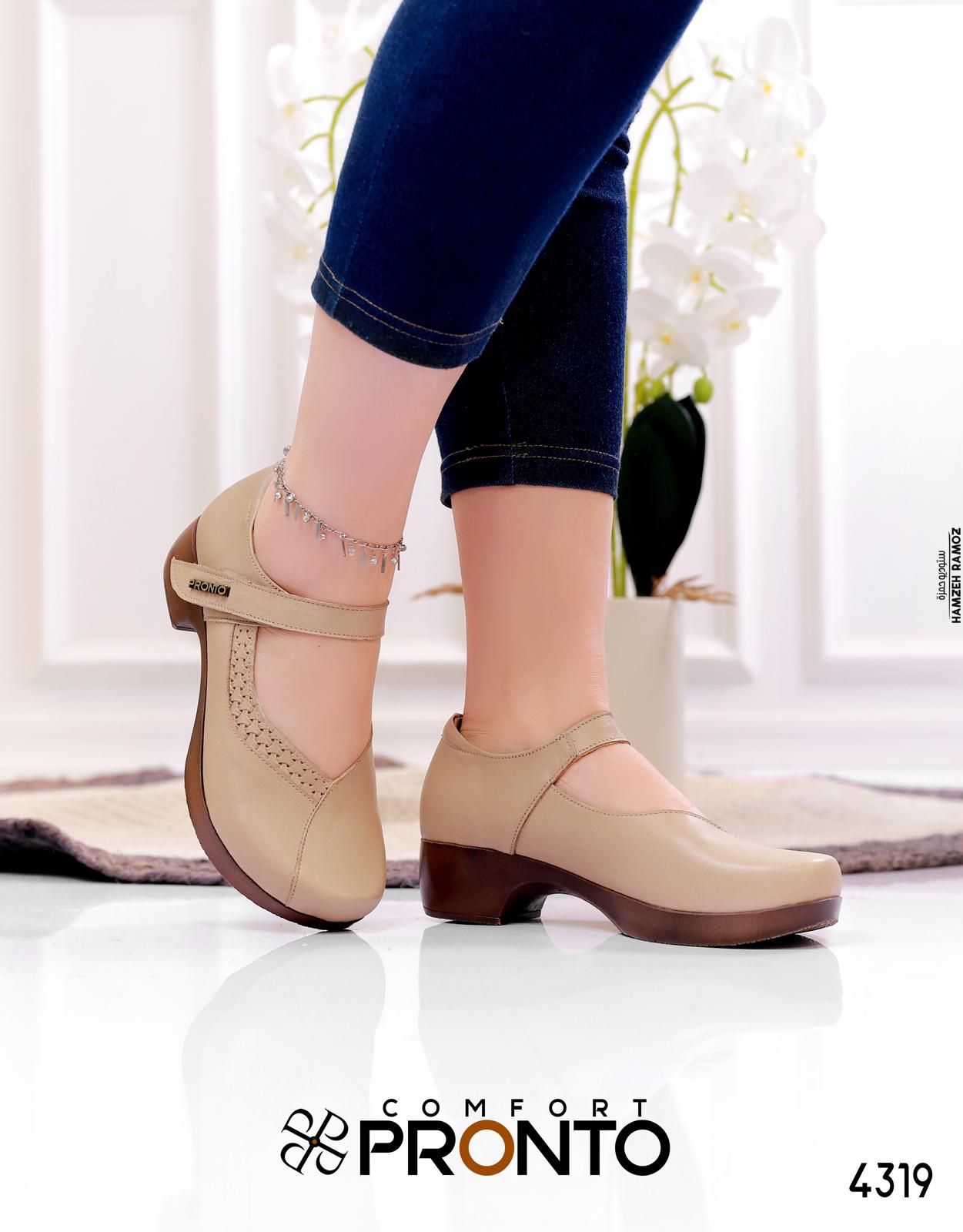 Iris Mystique - תמונה 5