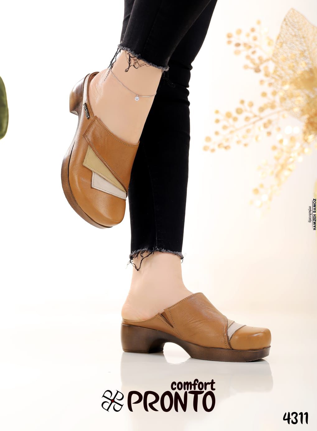 Nora Dewdrop - תמונה 3