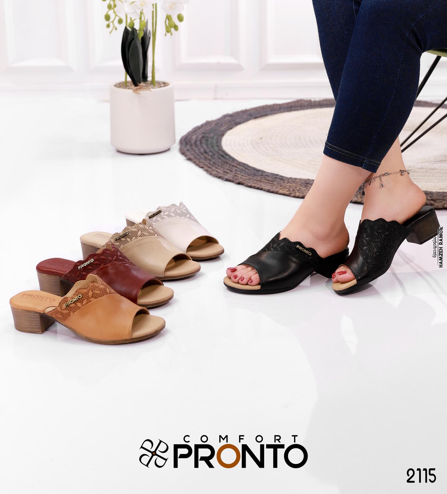 Stella Whisper - Image 2